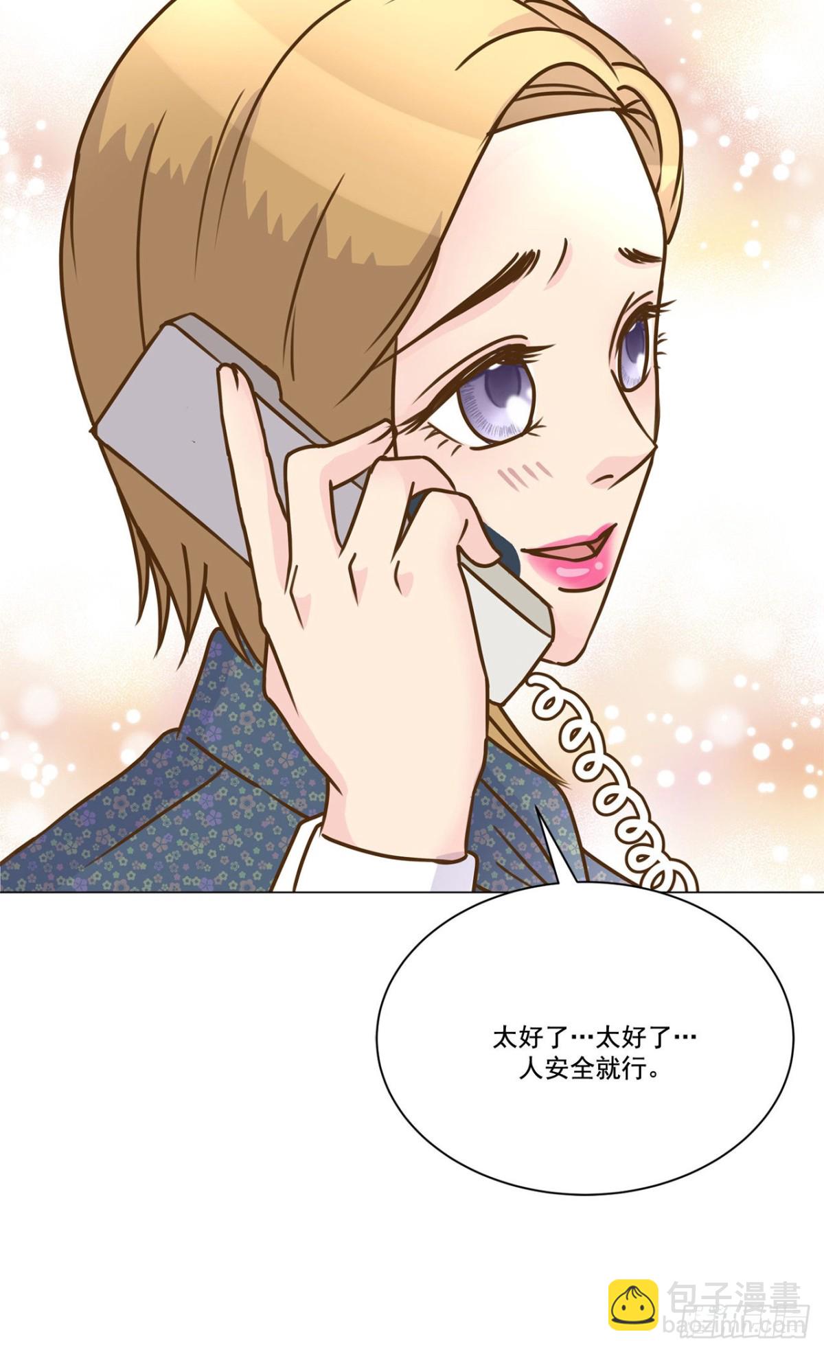 第30话-第31话