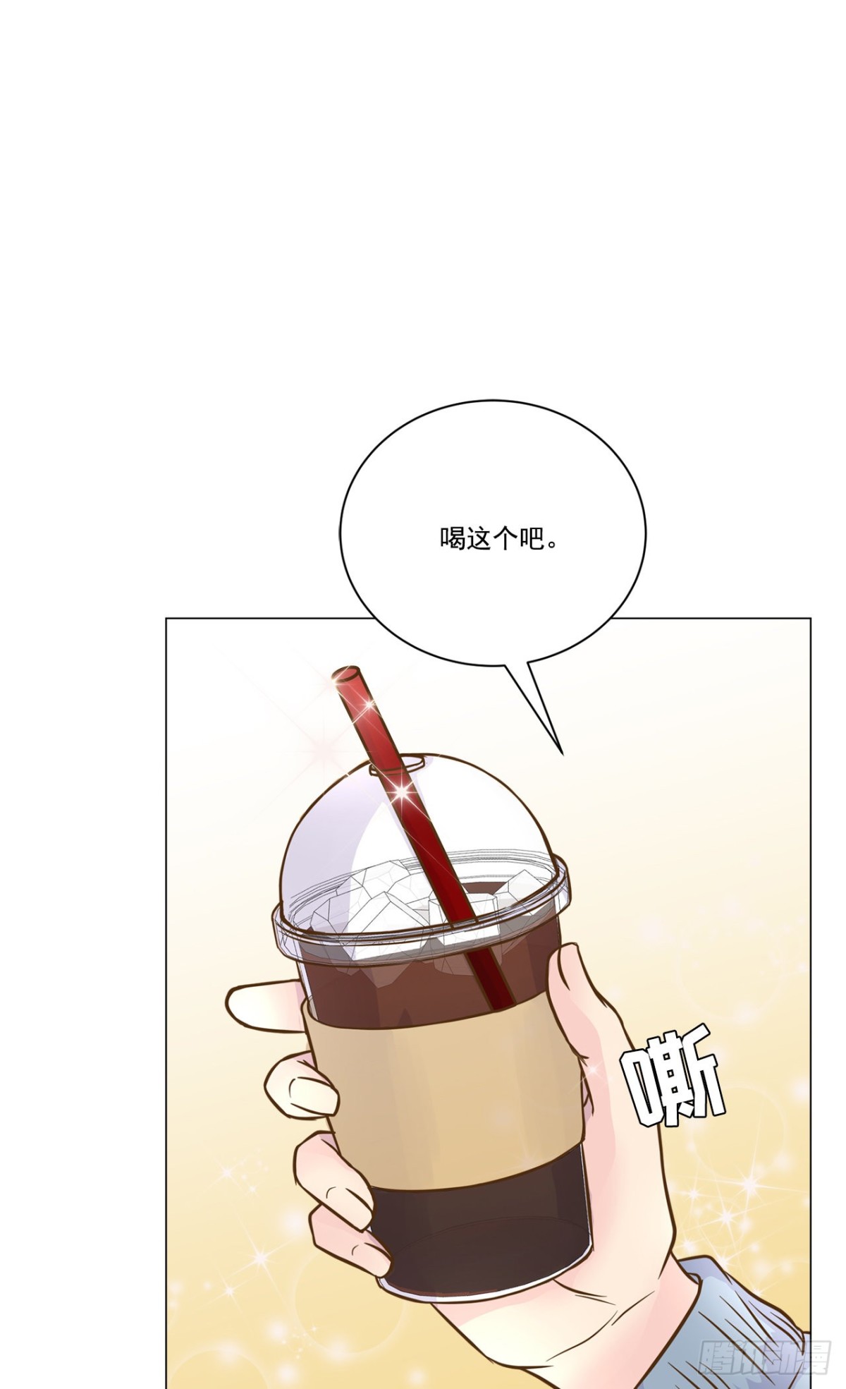 第32话-第33话