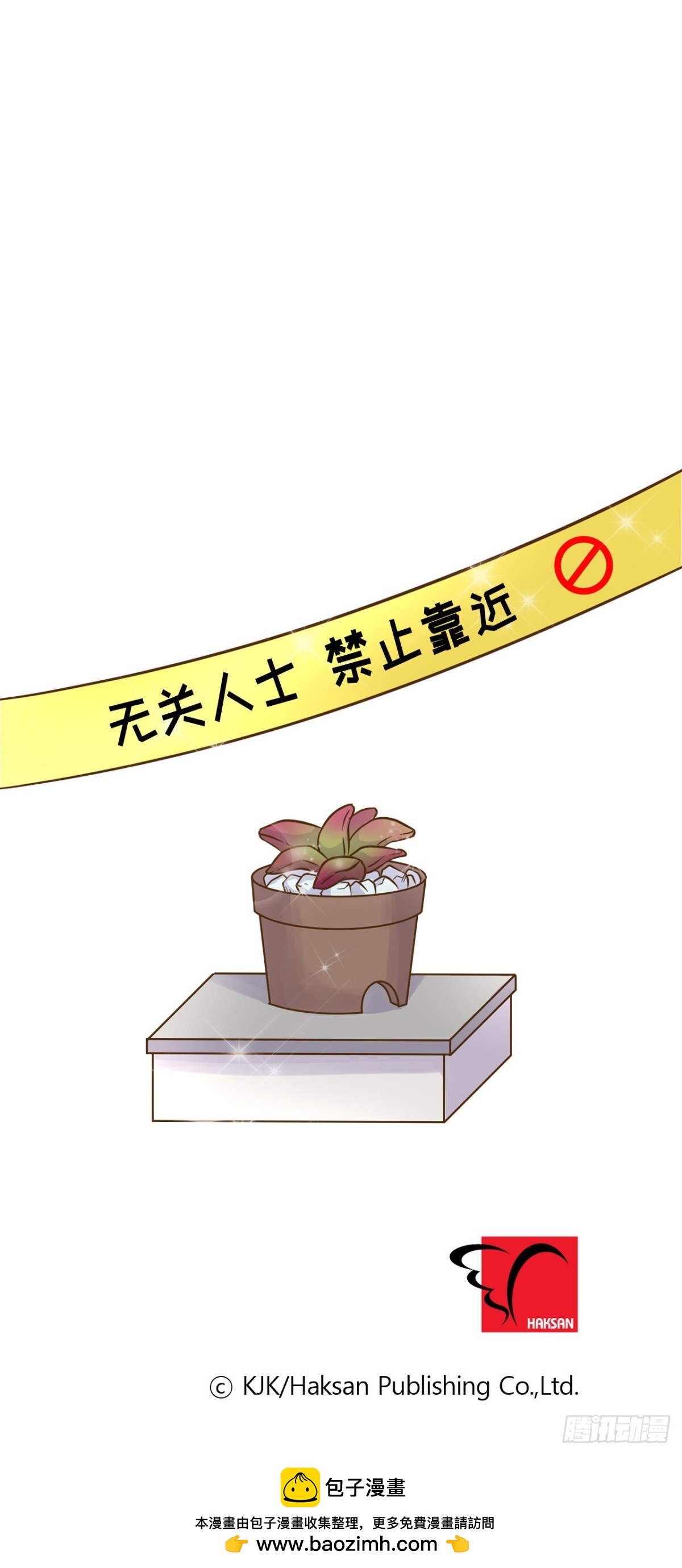 第32话-第33话