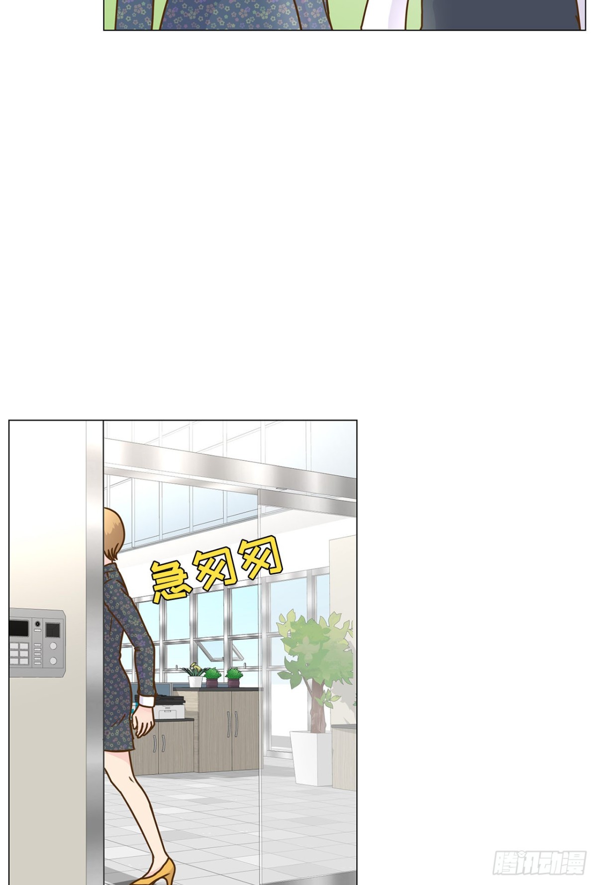 第32话-第33话
