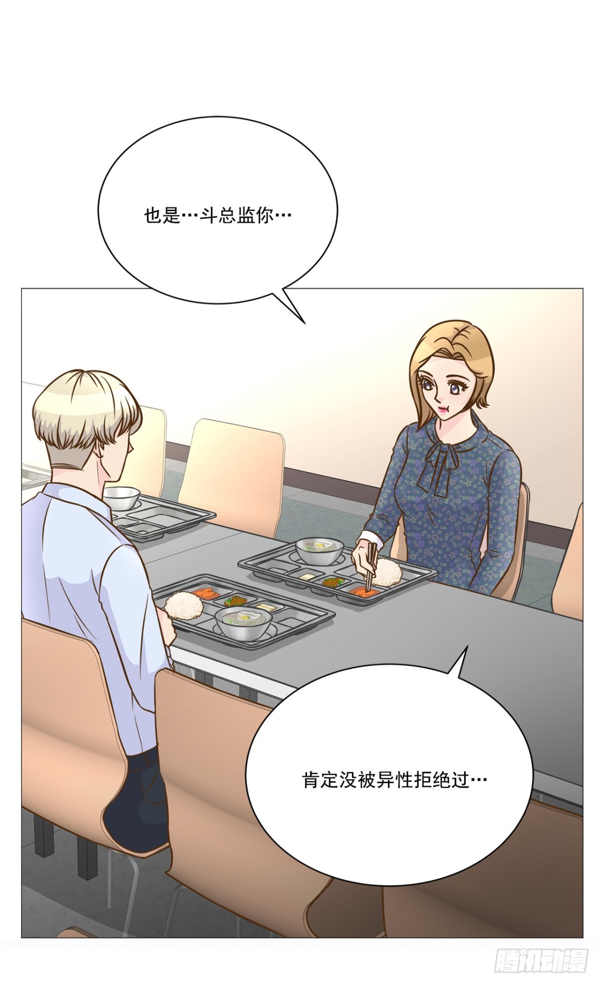 第34话-第35话
