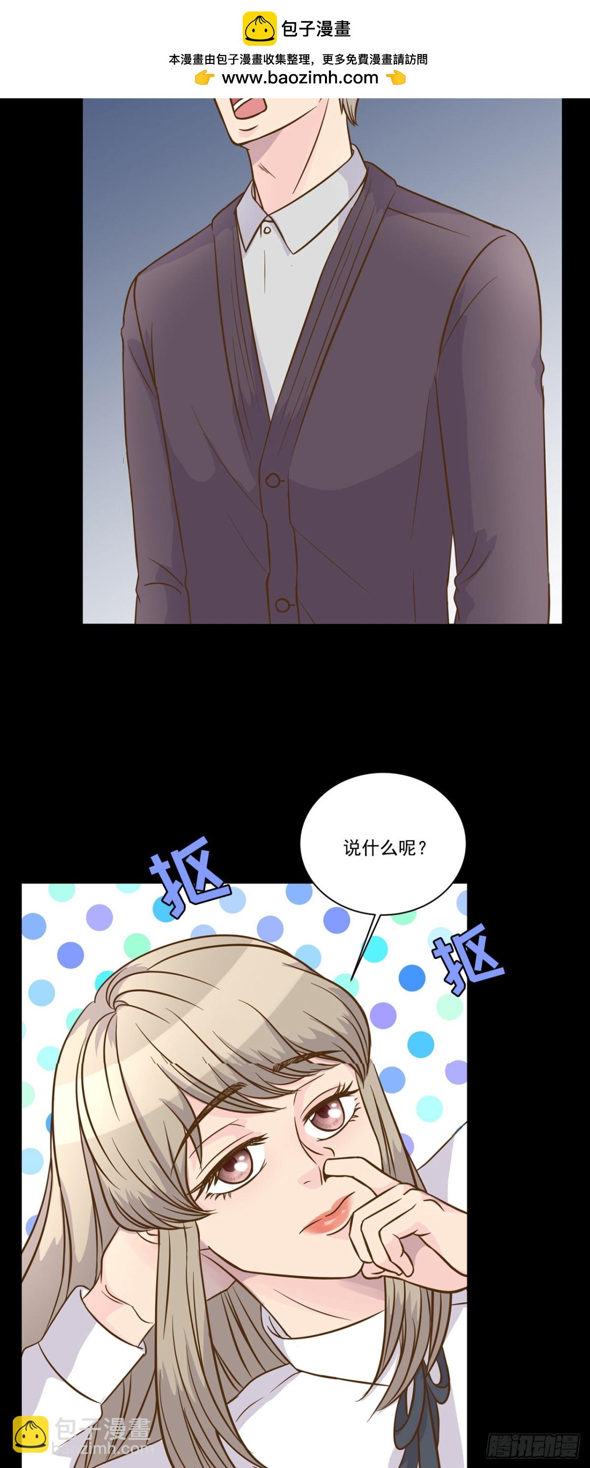 第34话-第35话