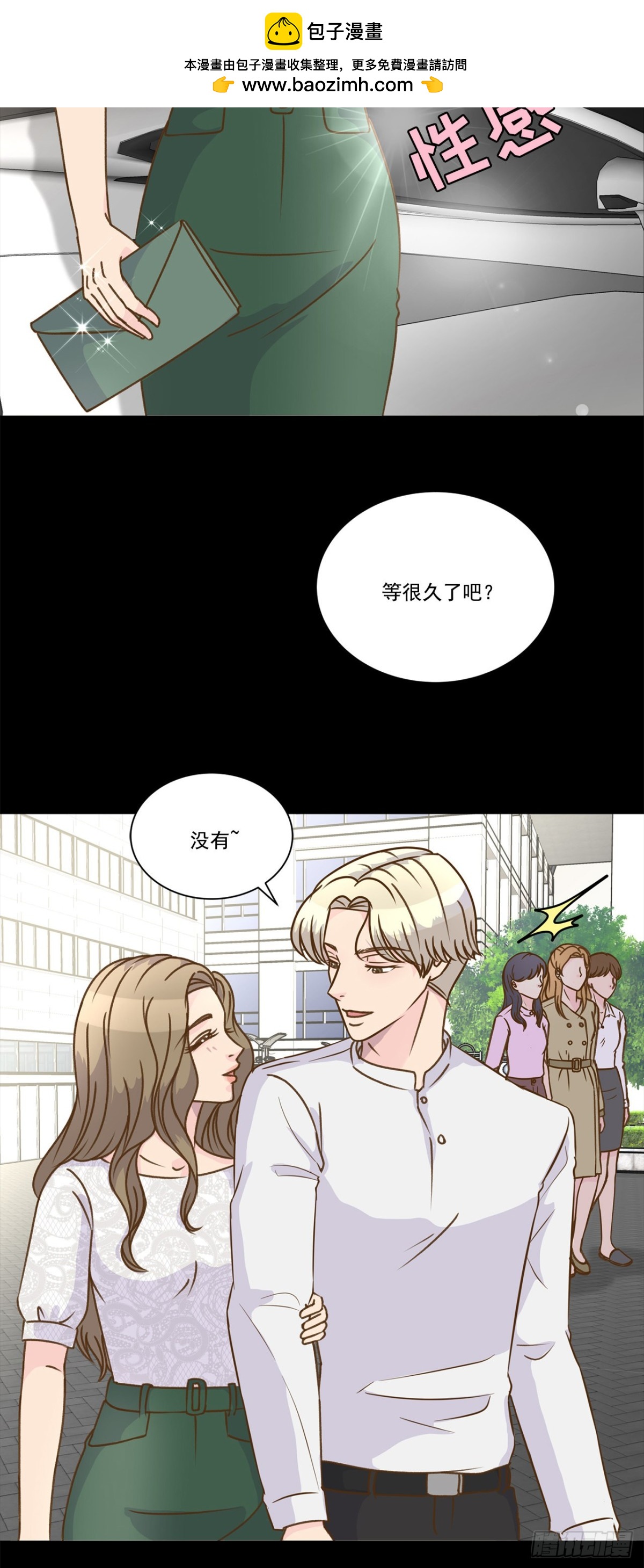 第34话-第35话