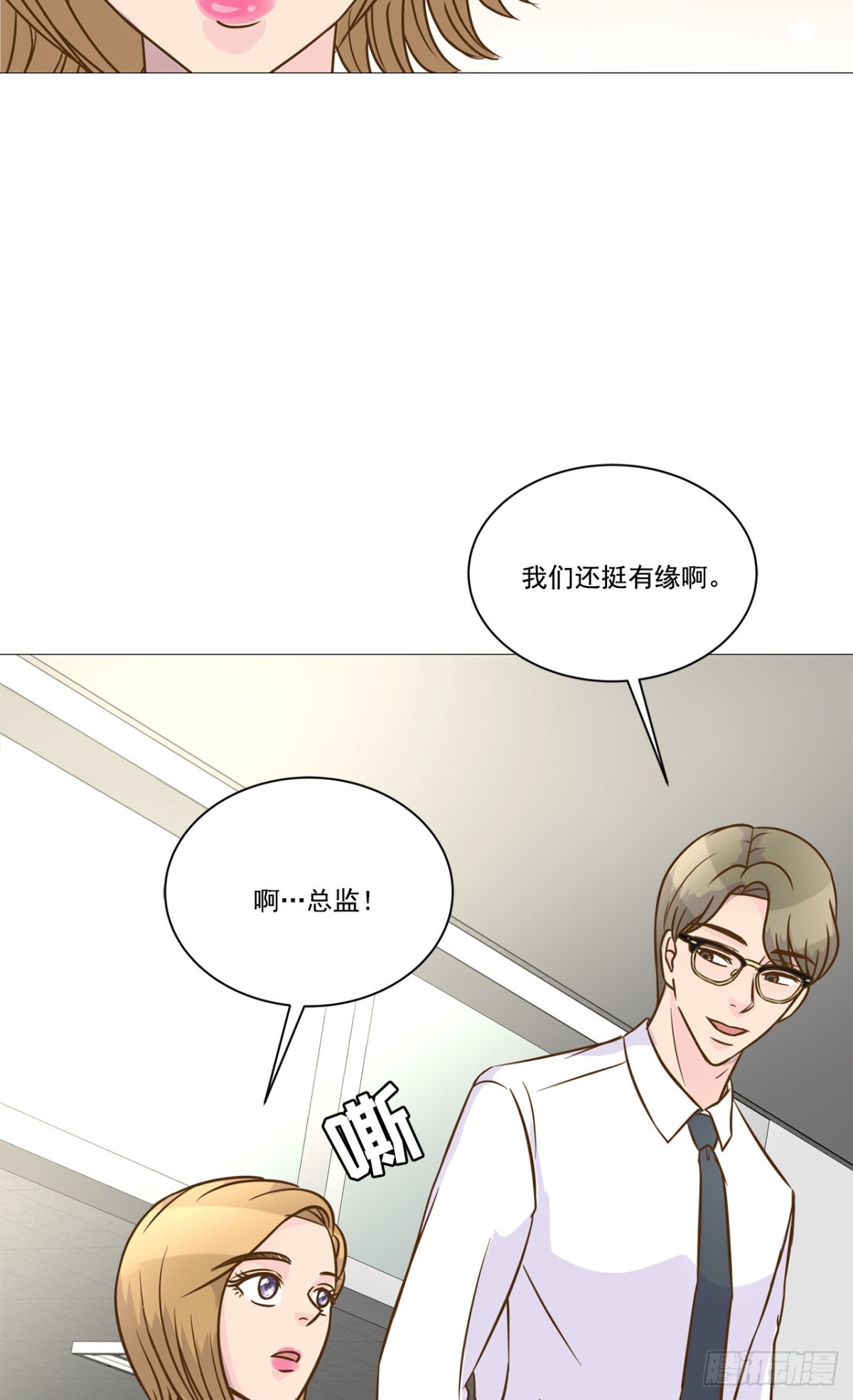 第34话-第35话