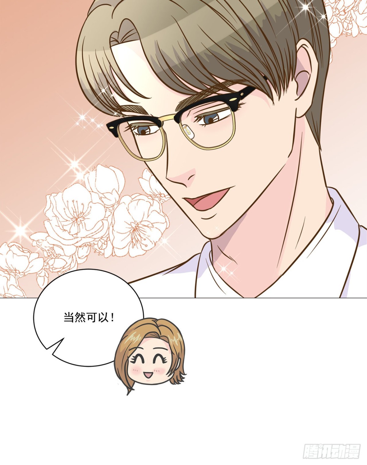 第34话-第35话