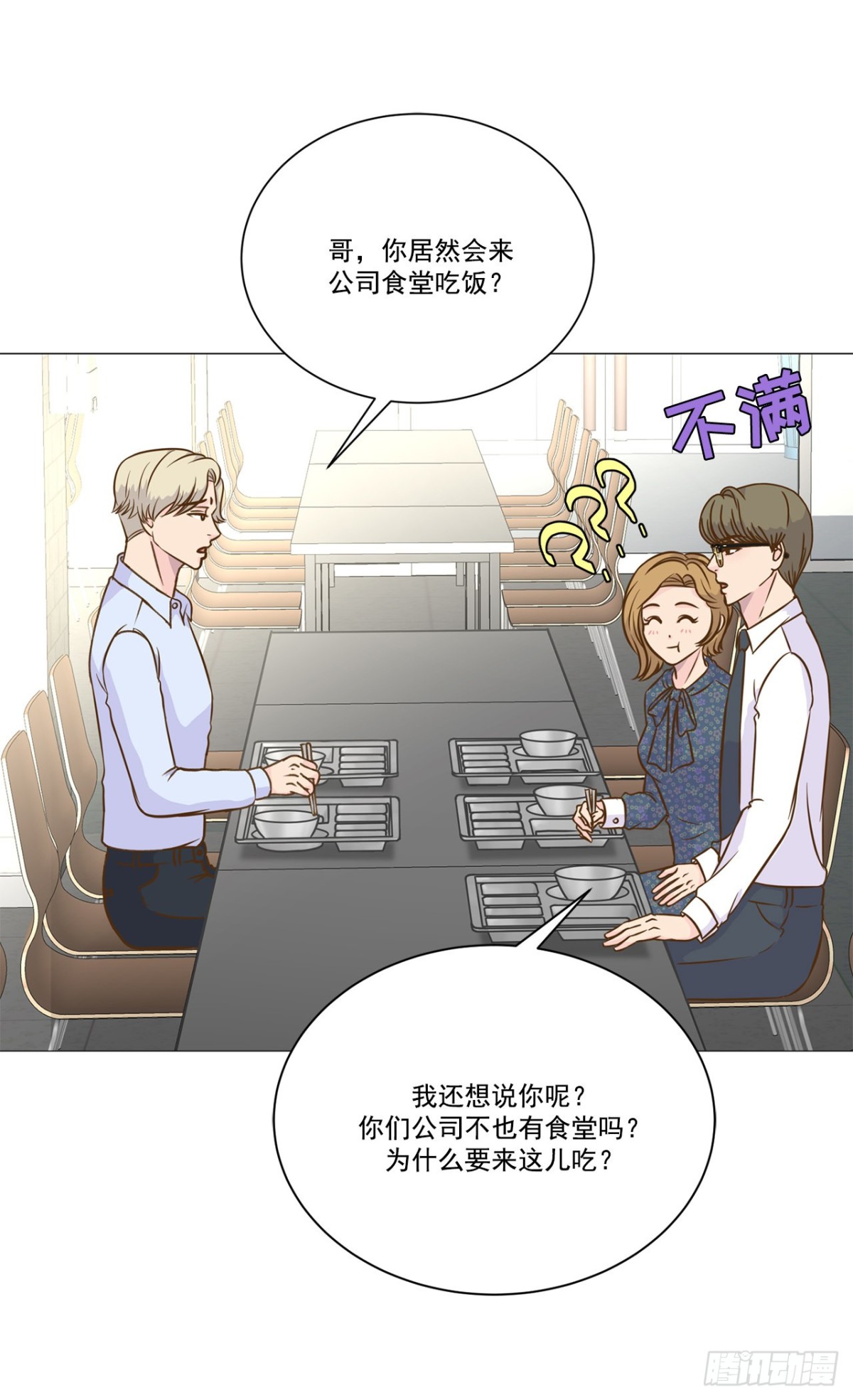 第34话-第35话
