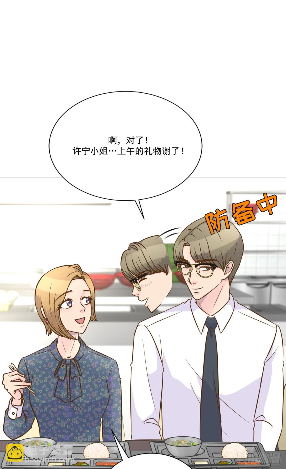 第34话-第35话
