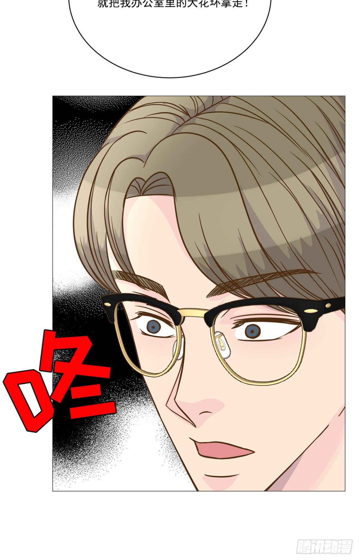 第34话-第35话