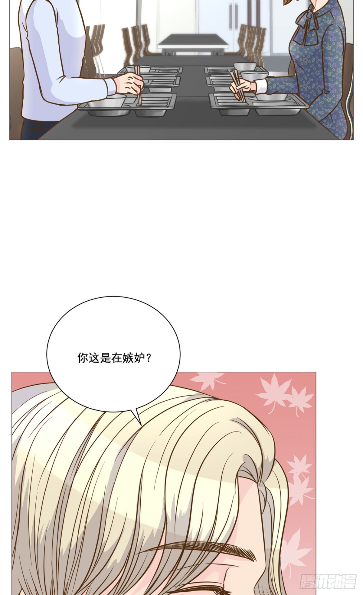 第34话-第35话