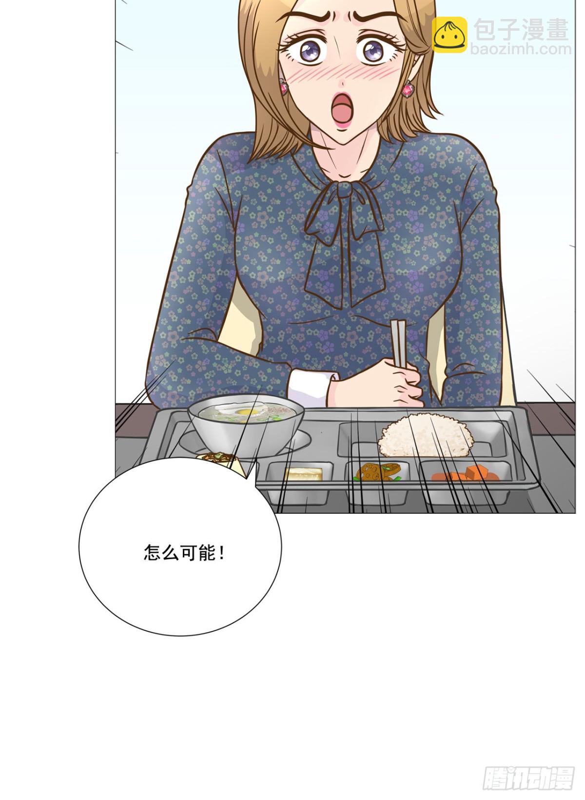 第34话-第35话