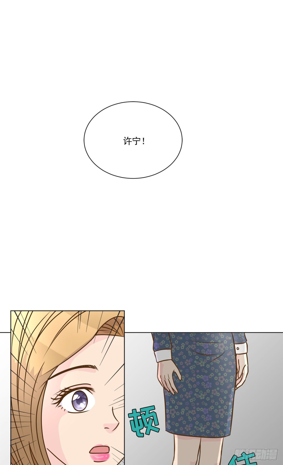 第36话-第37话