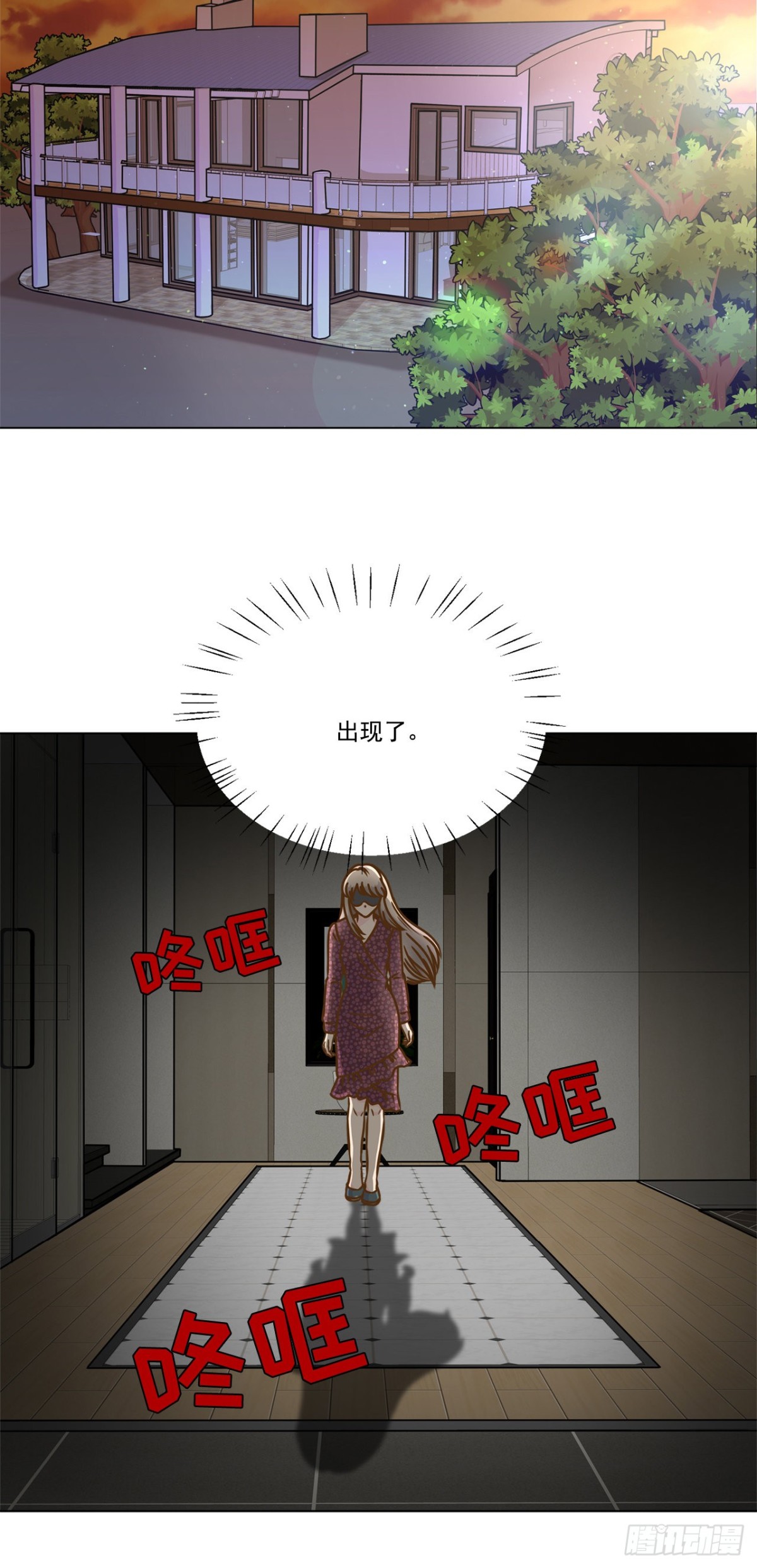 第36话-第37话