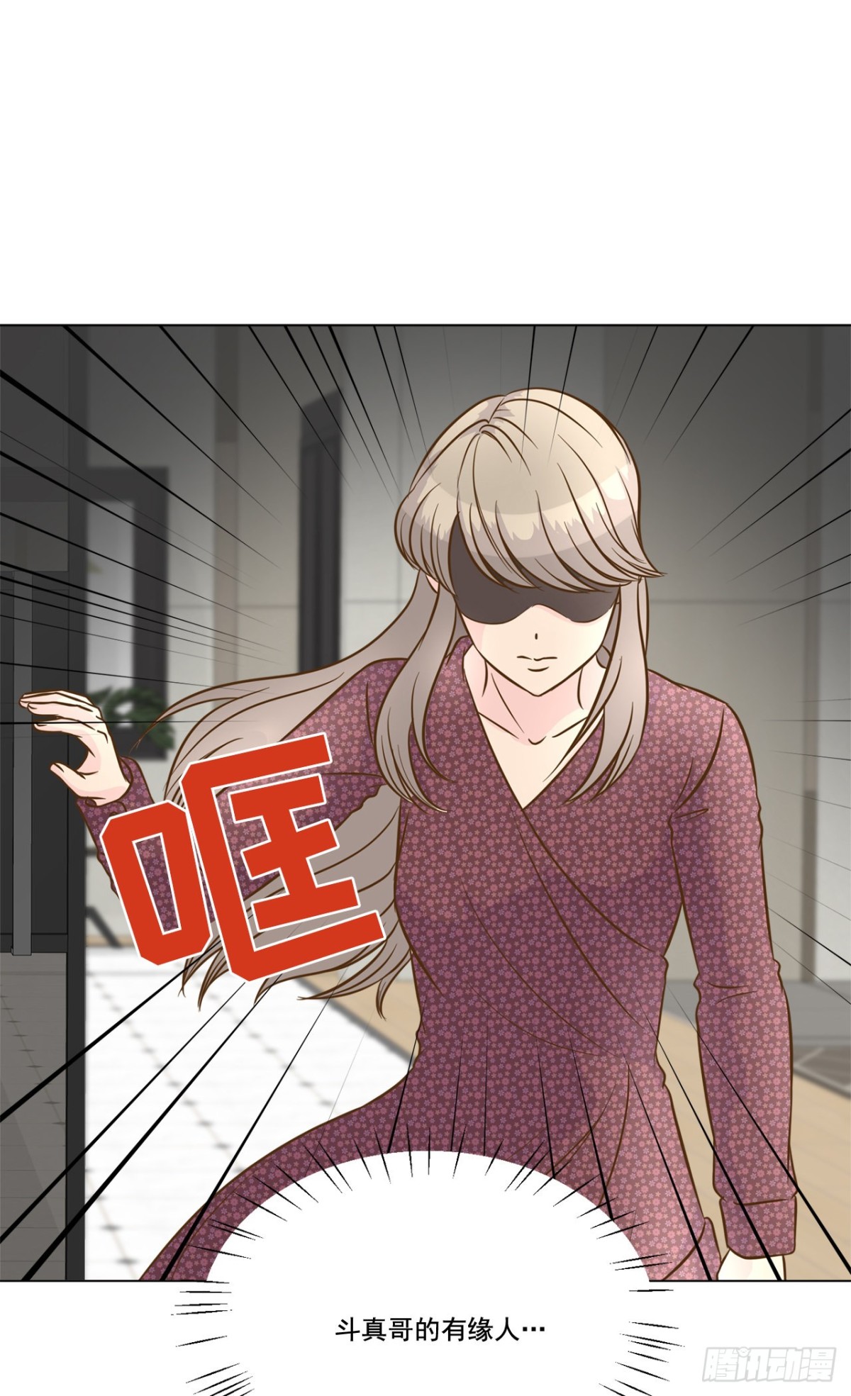 第36话-第37话