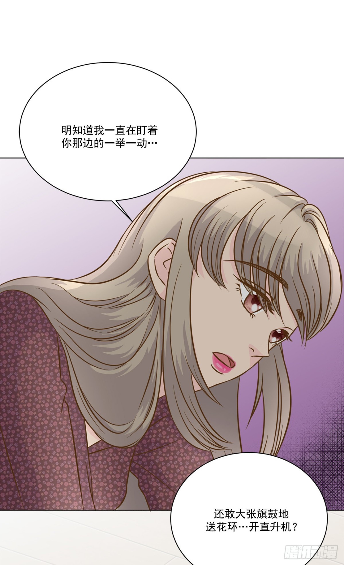 第36话-第37话