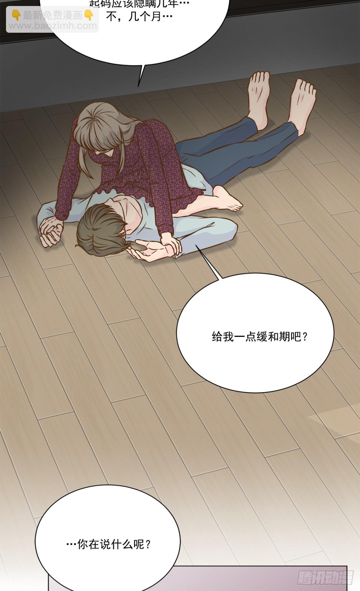 第36话-第37话
