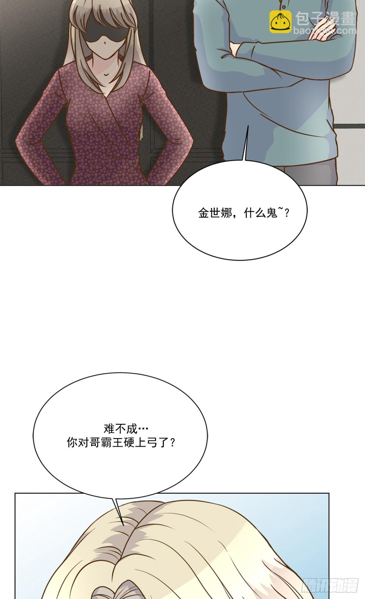 第36话-第37话