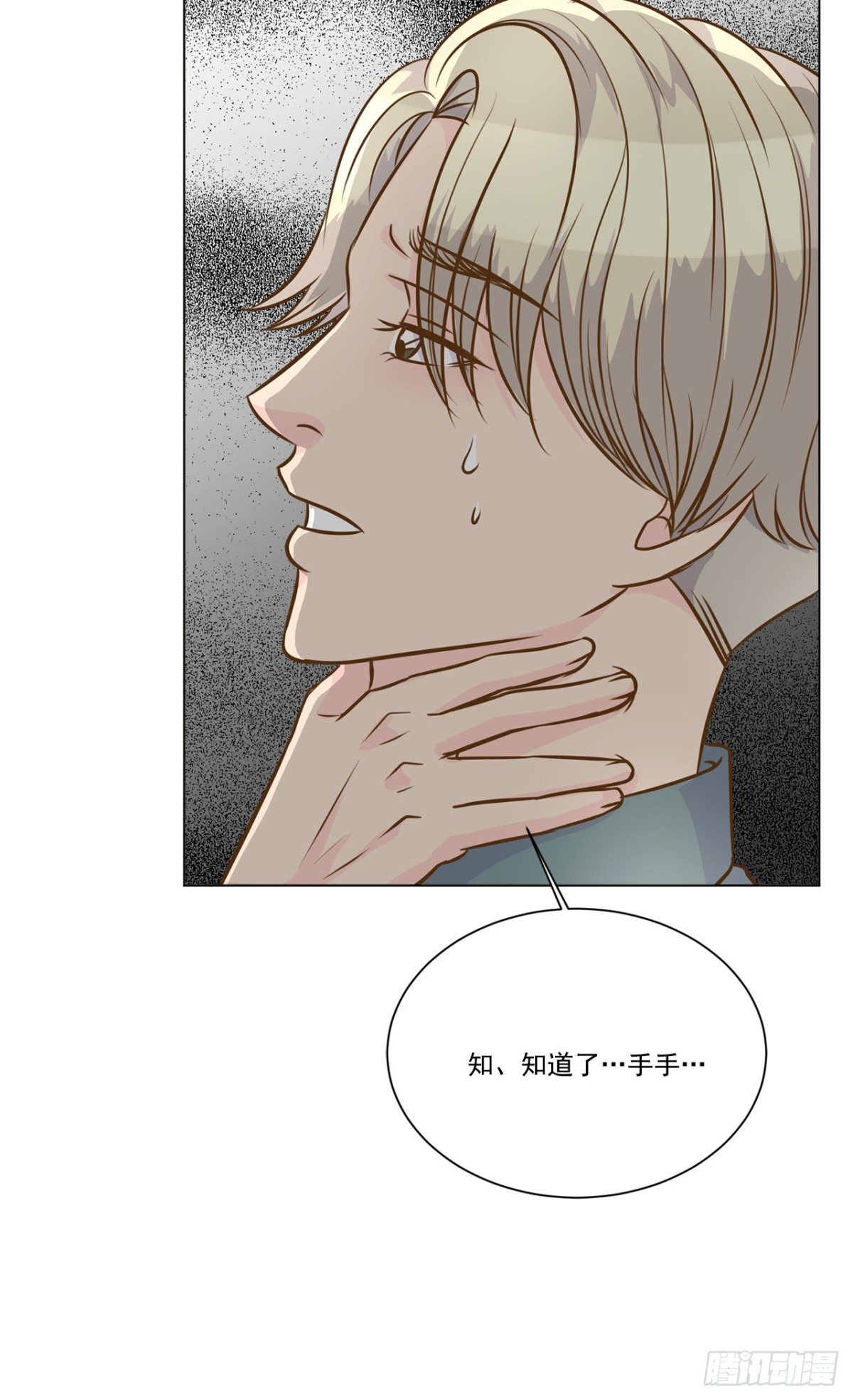 第36话-第37话