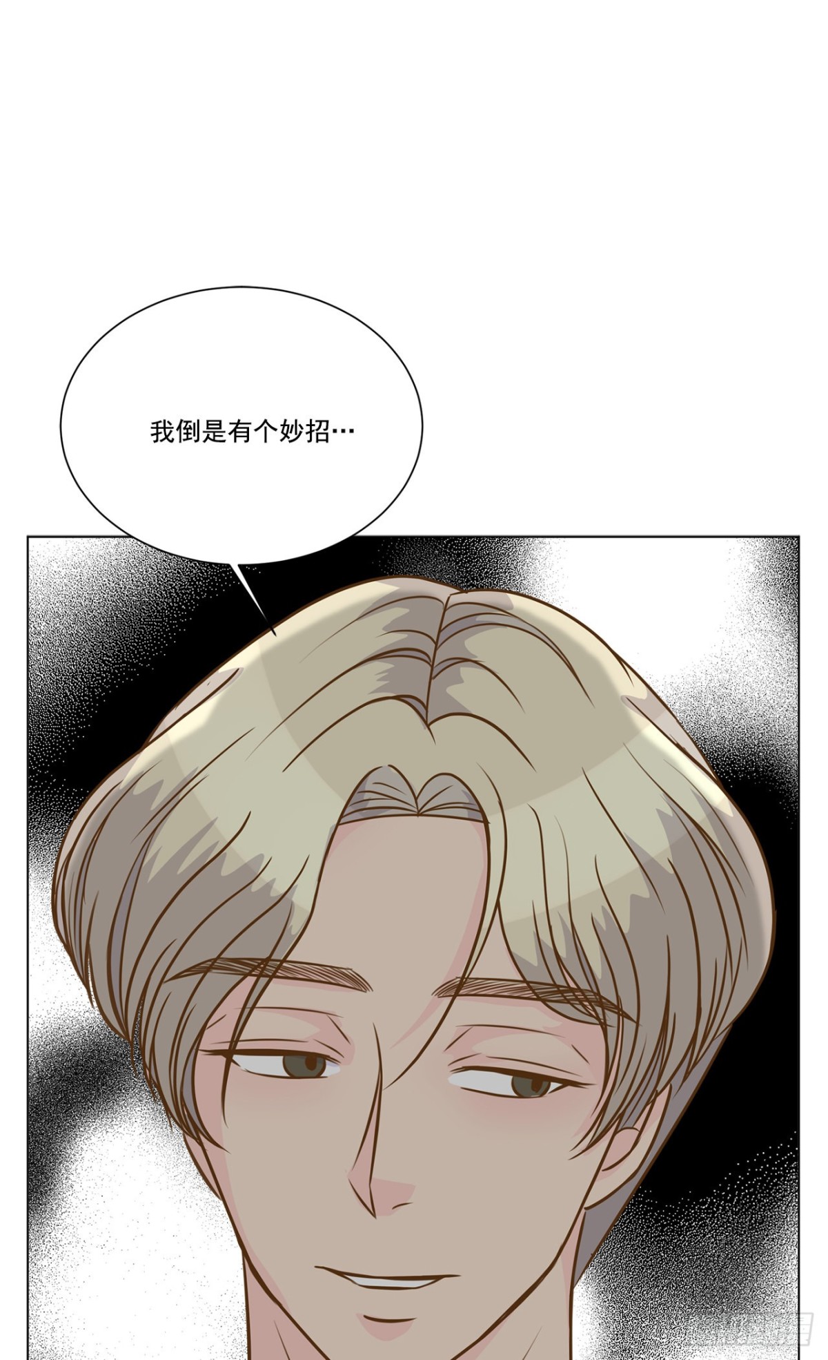第36话-第37话
