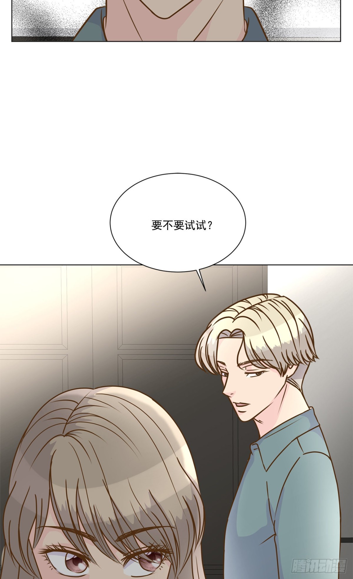 第36话-第37话