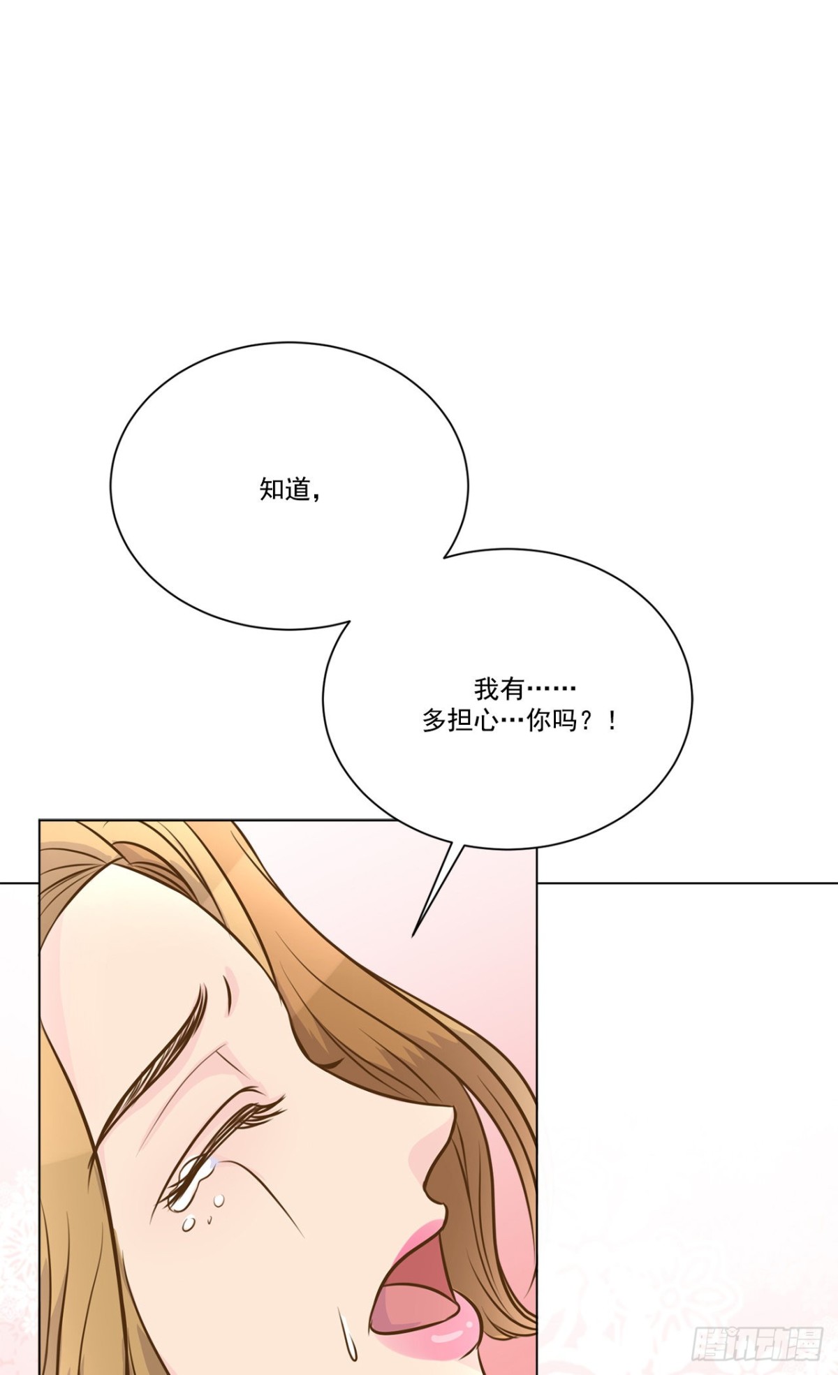 第36话-第37话