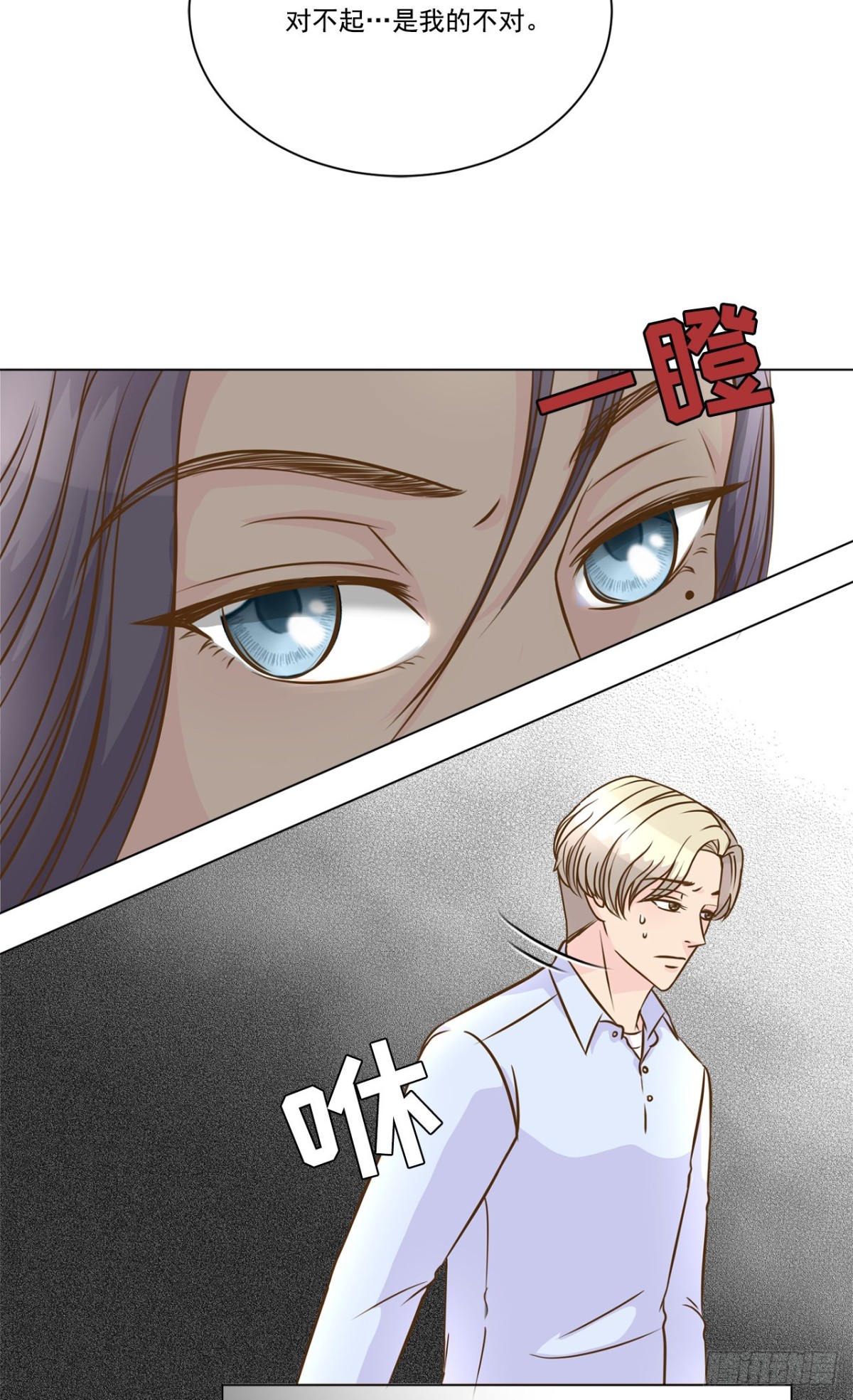 第36话-第37话