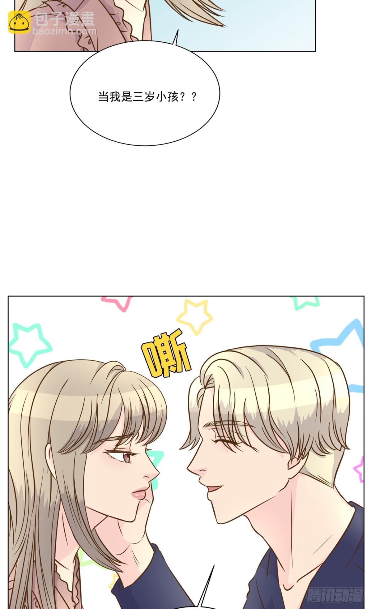 第38话-第39话