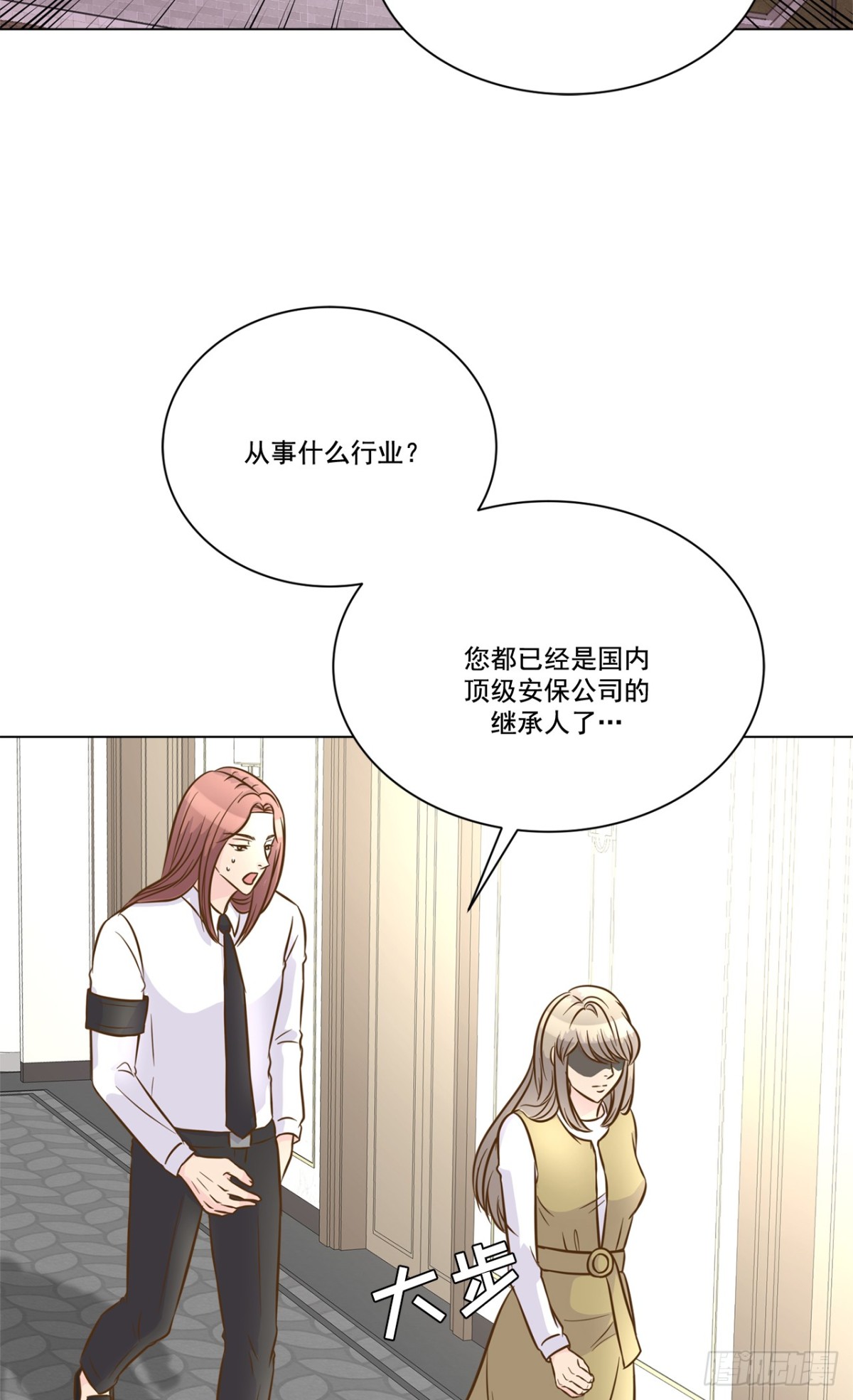 第38话-第39话
