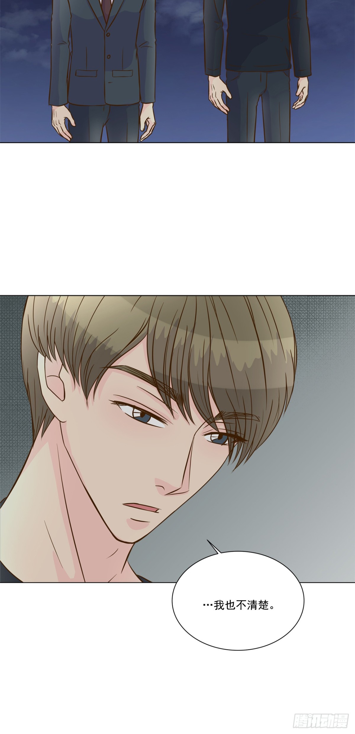 第38话-第39话