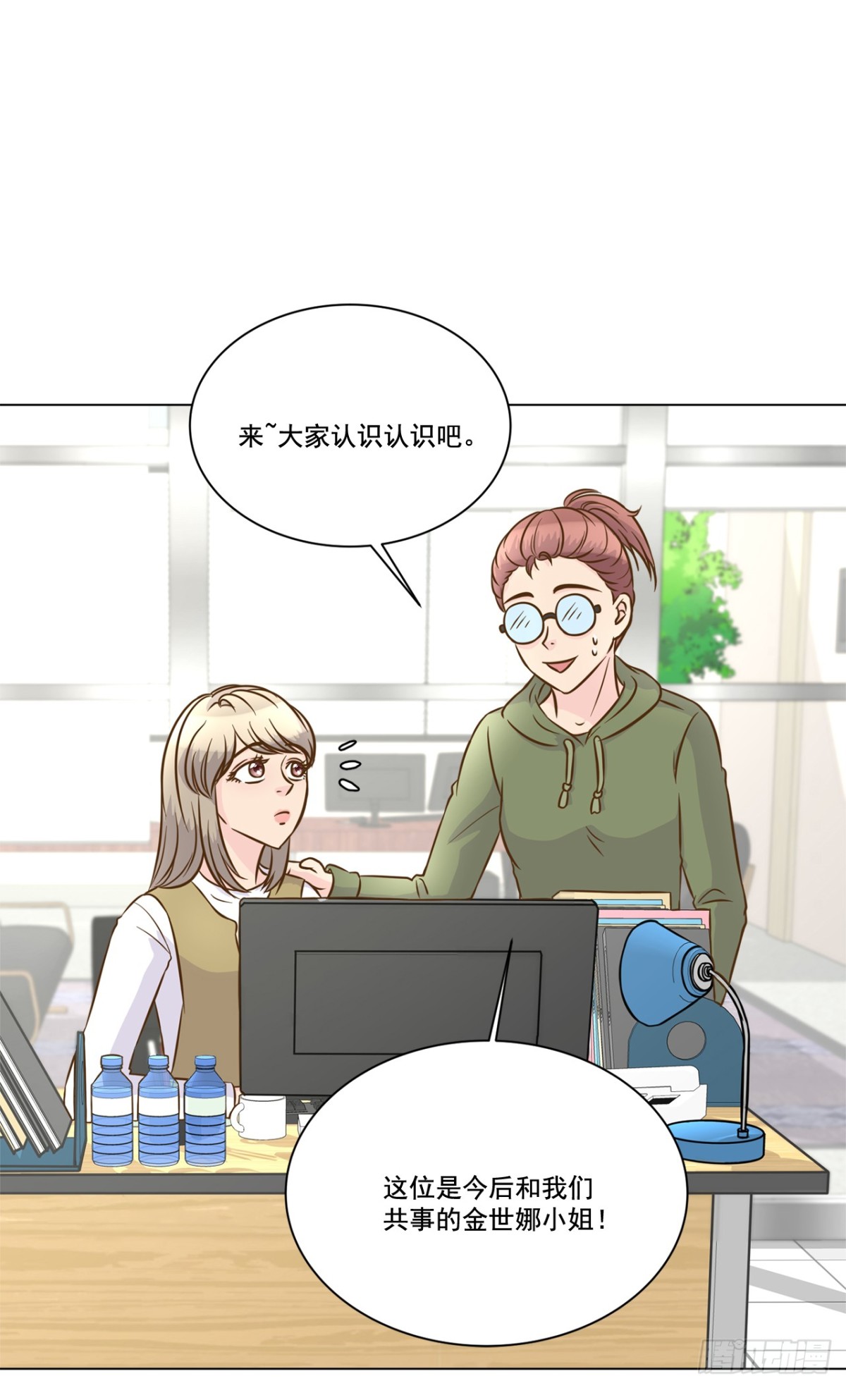 第38话-第39话