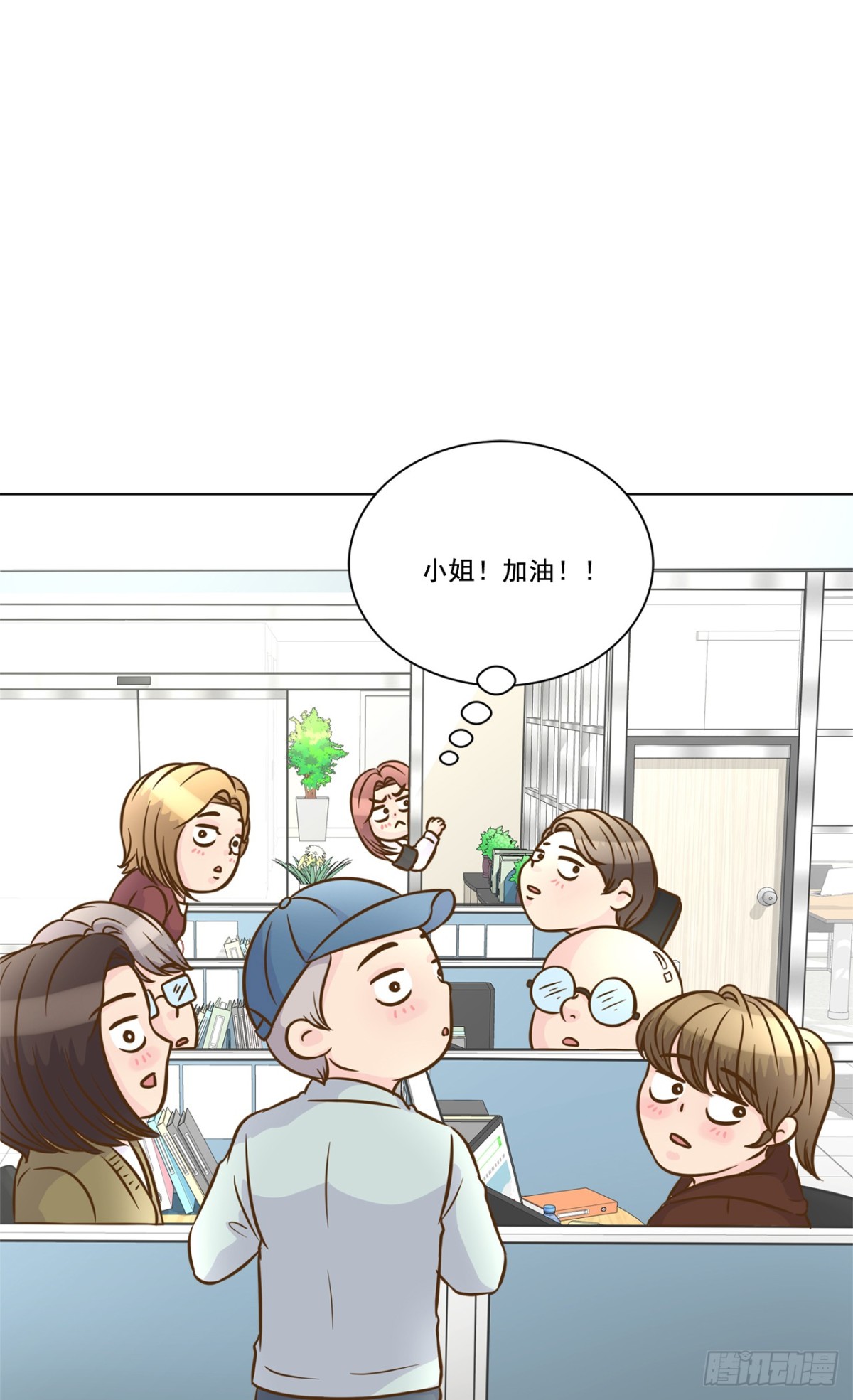 第38话-第39话