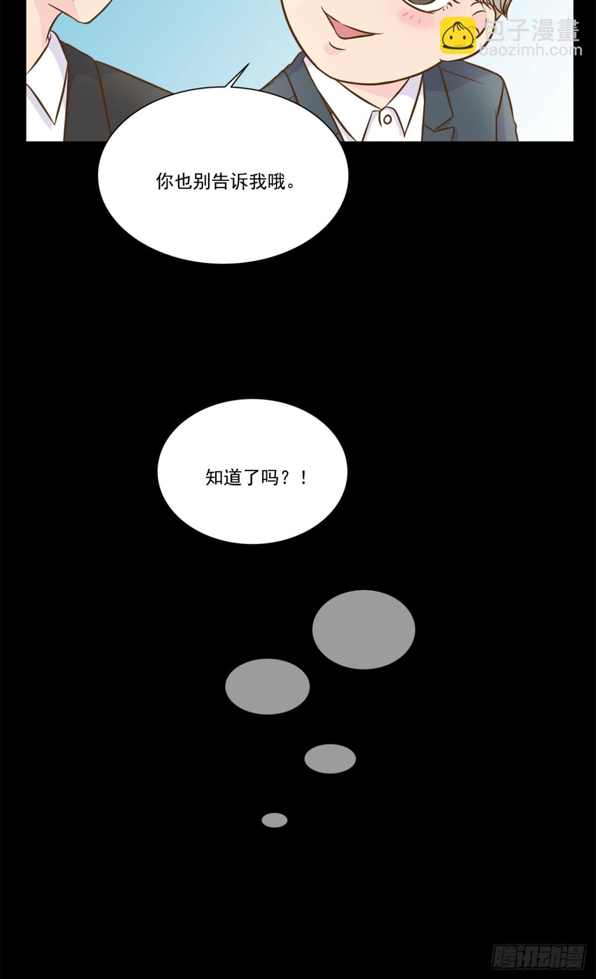 第38话-第39话