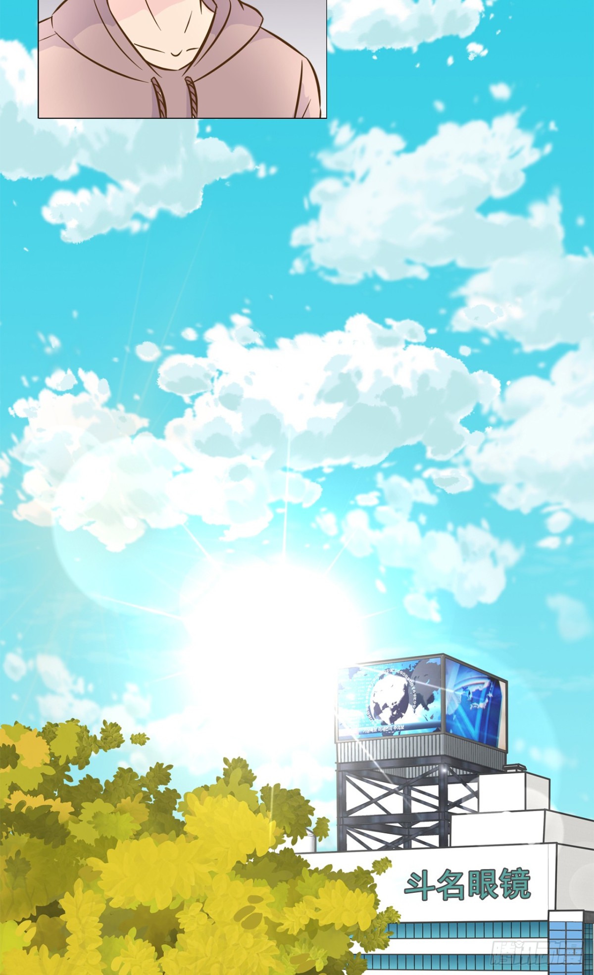 第40话-第41话