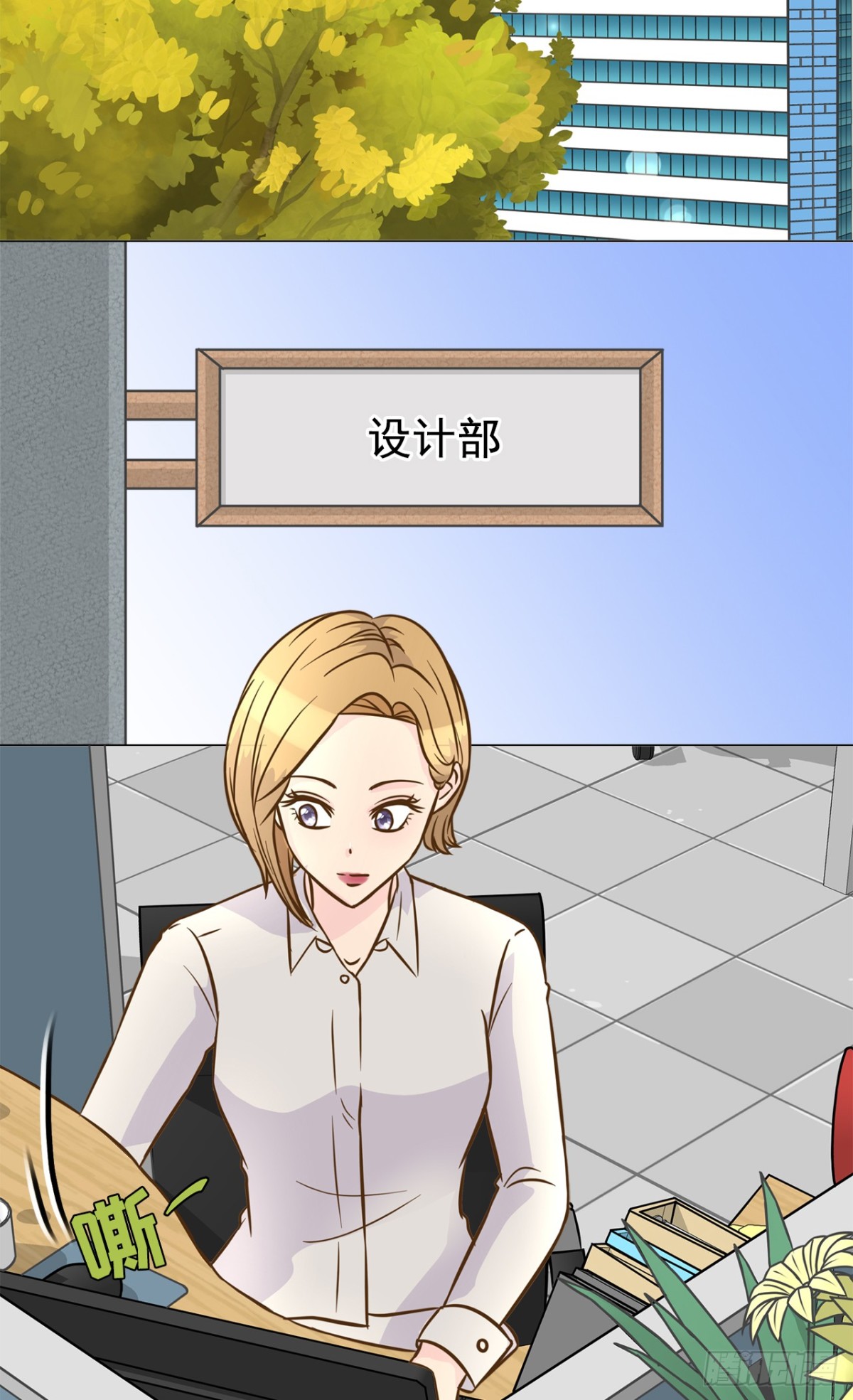 第40话-第41话
