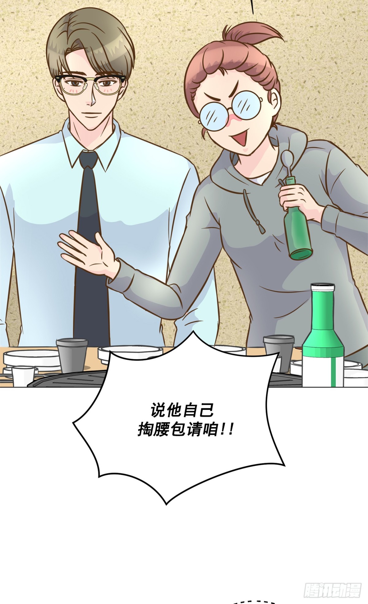第40话-第41话