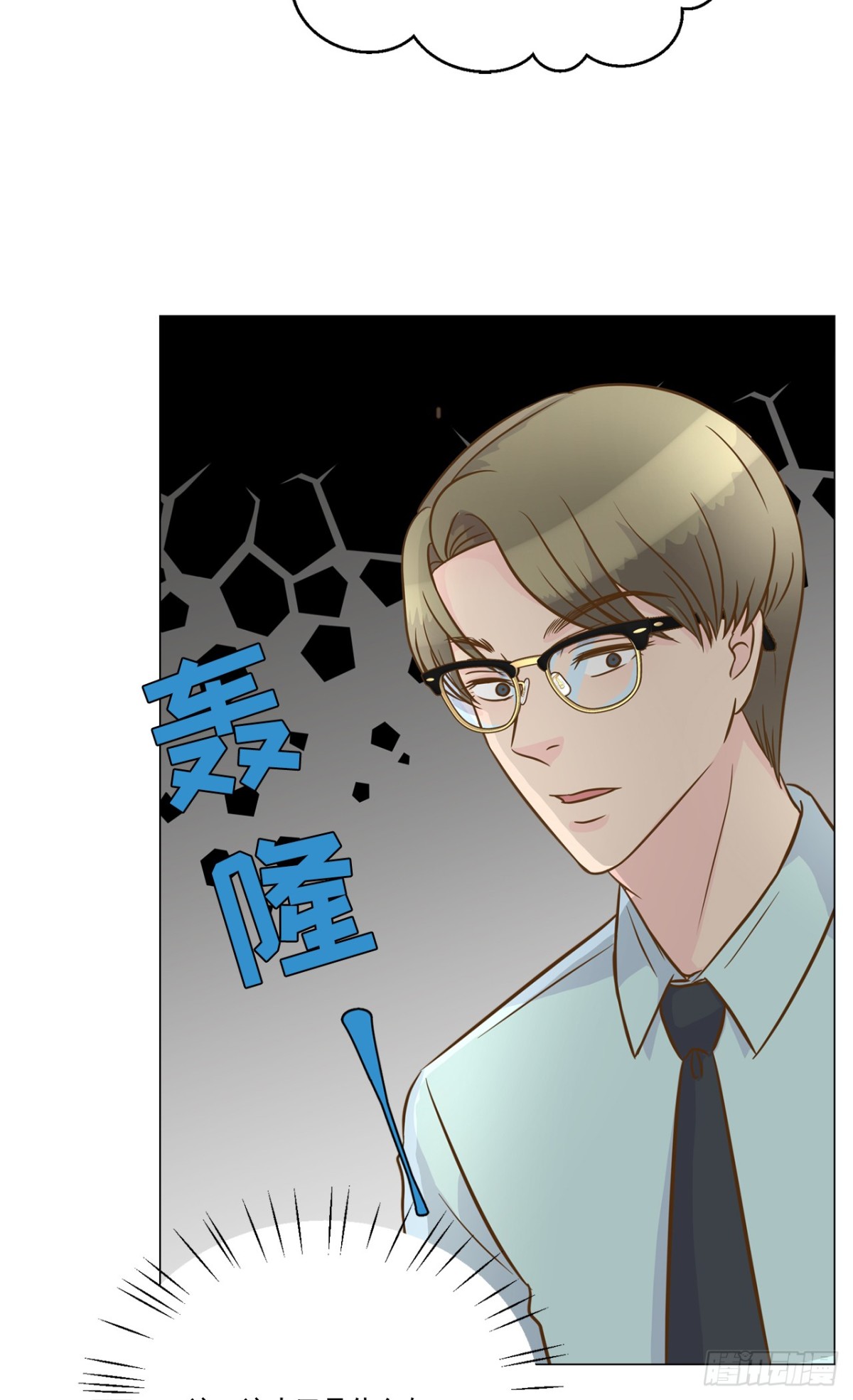 第40话-第41话