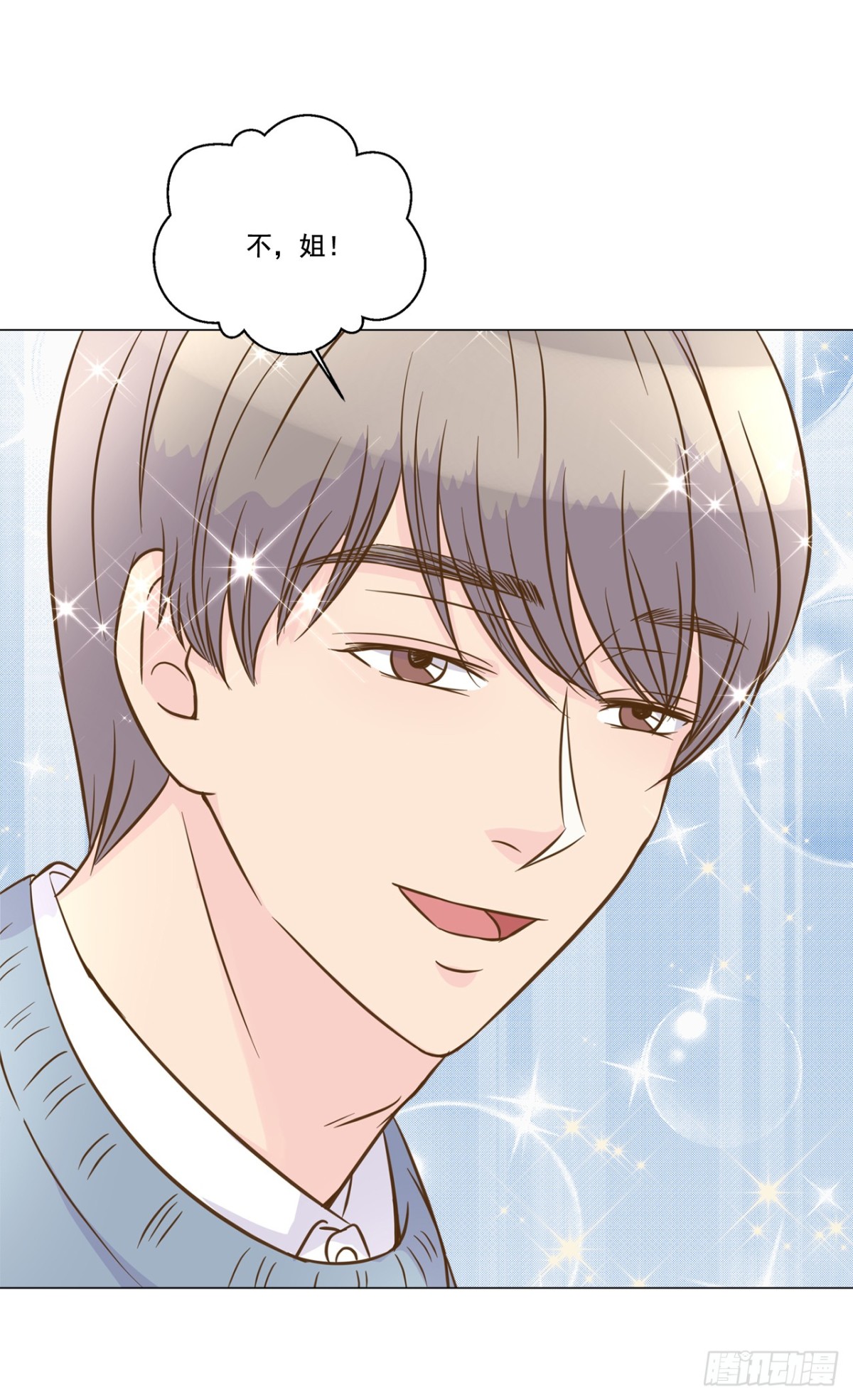第40话-第41话