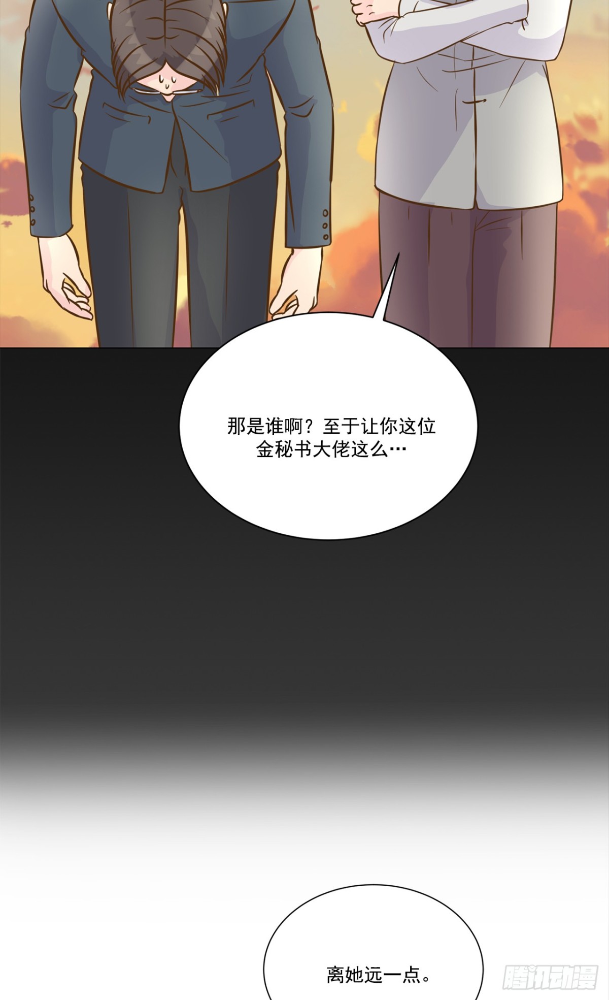 第40话-第41话