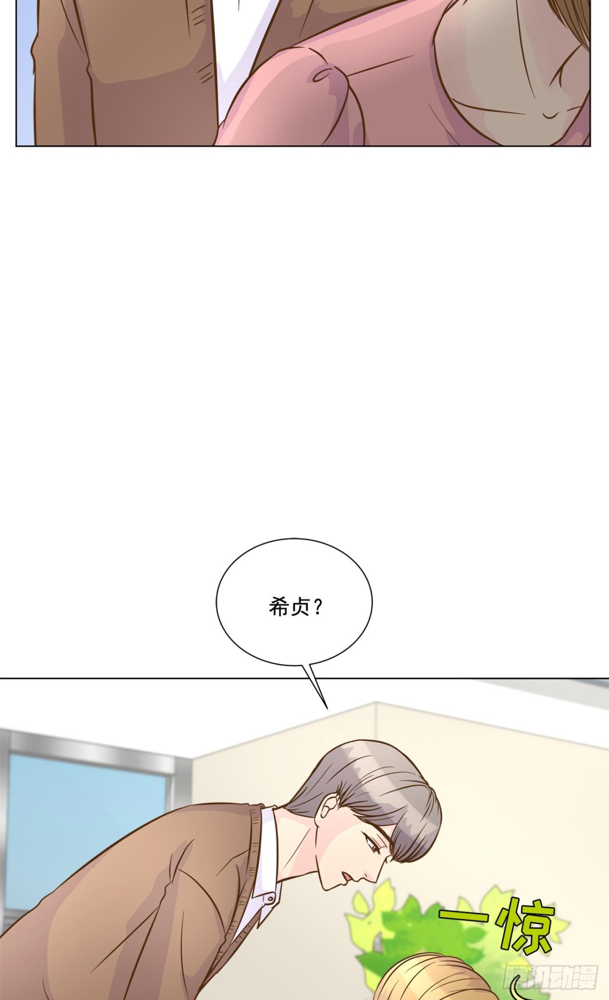 第42话-第43话