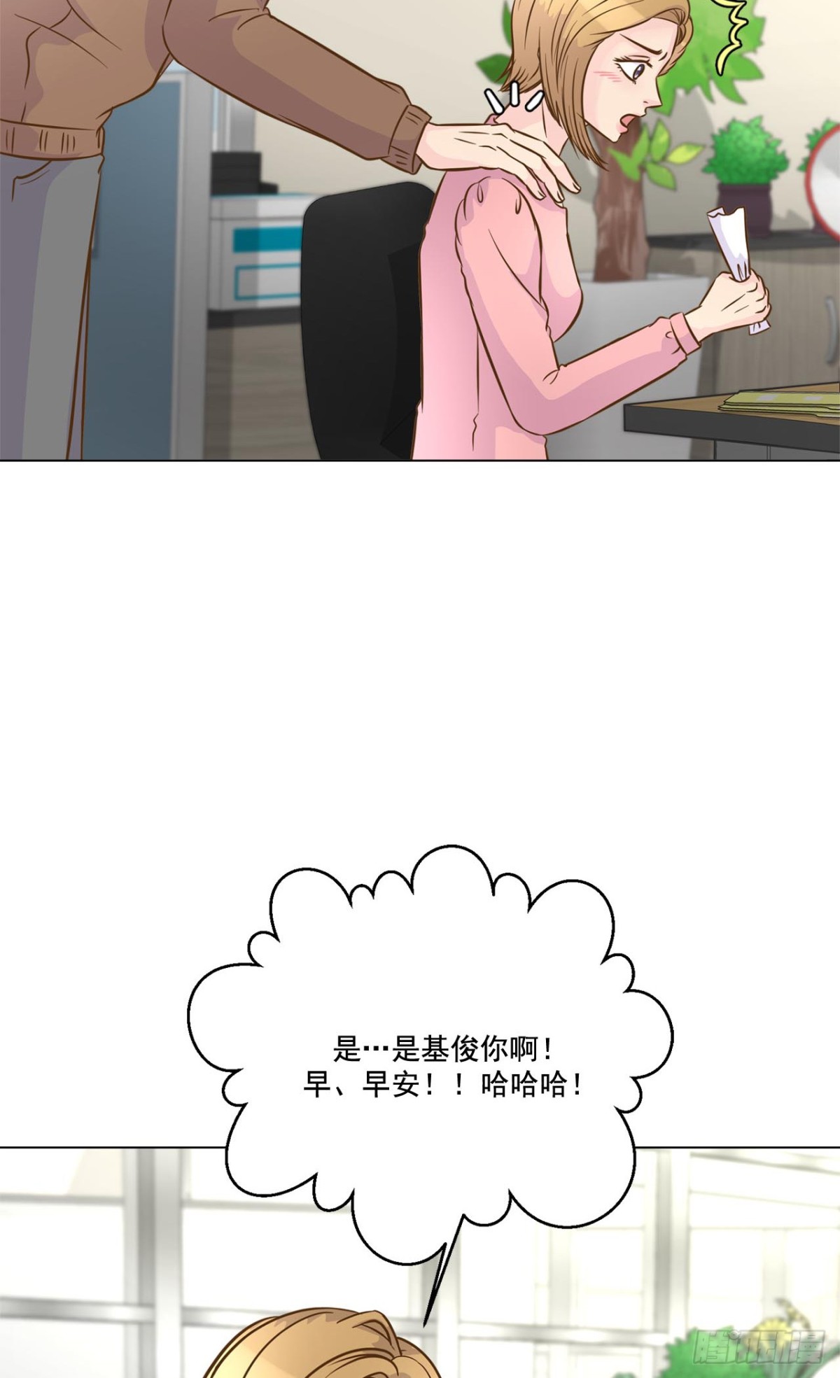 第42话-第43话