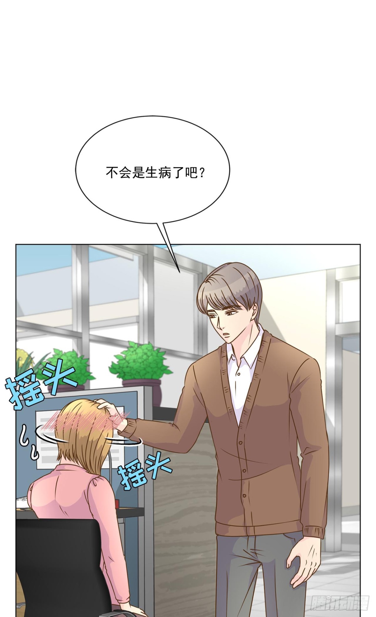 第42话-第43话