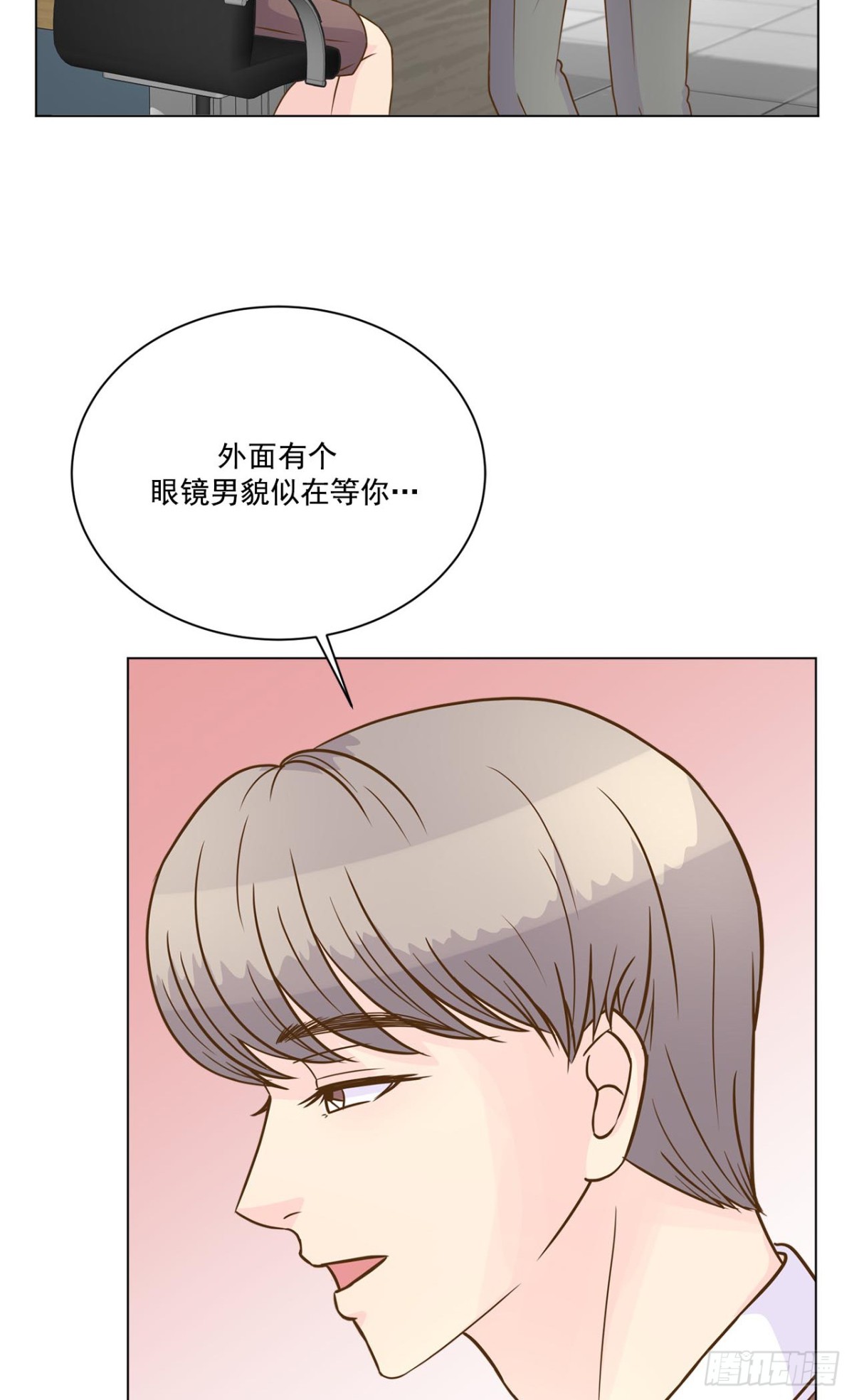 第42话-第43话