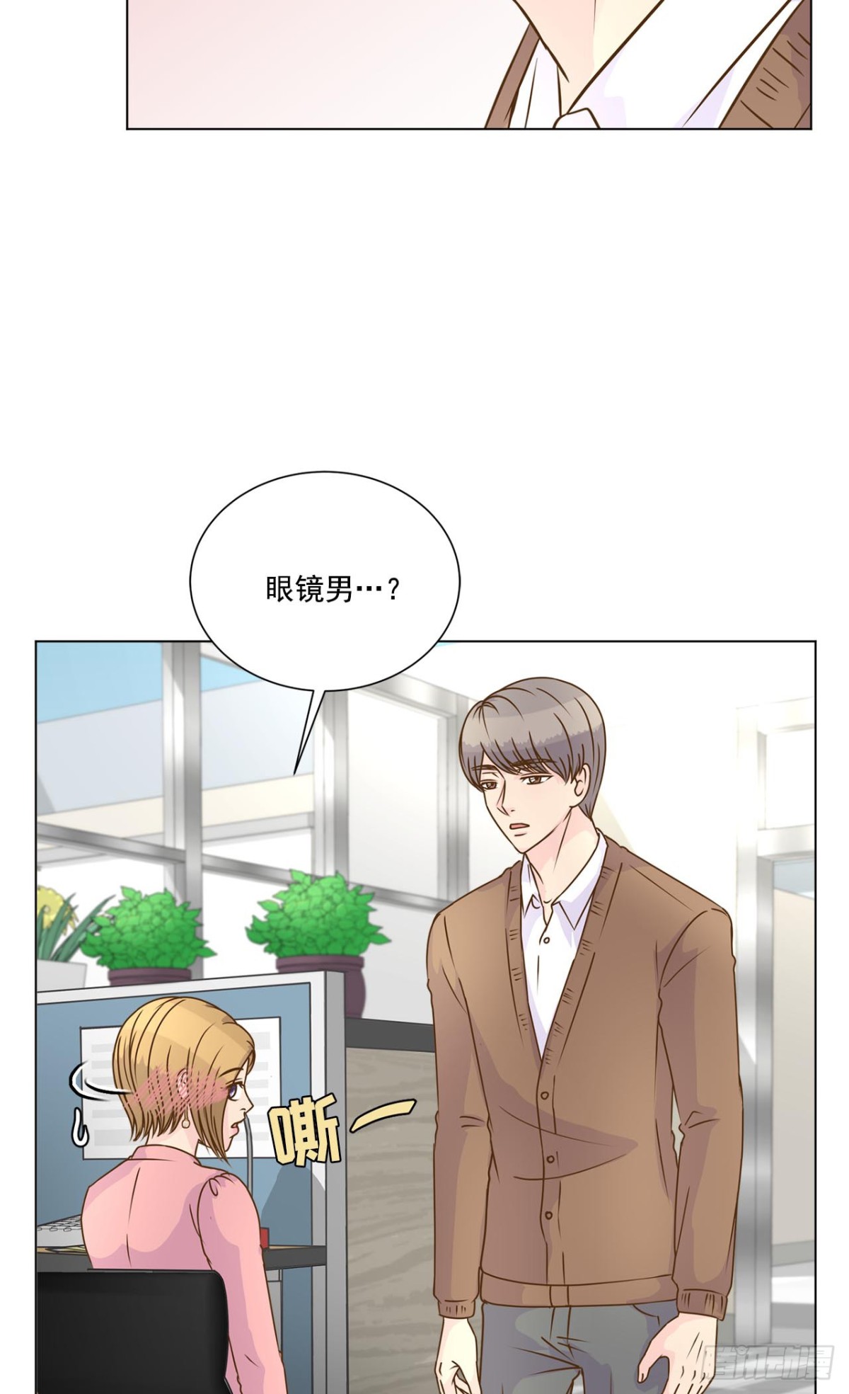 第42话-第43话