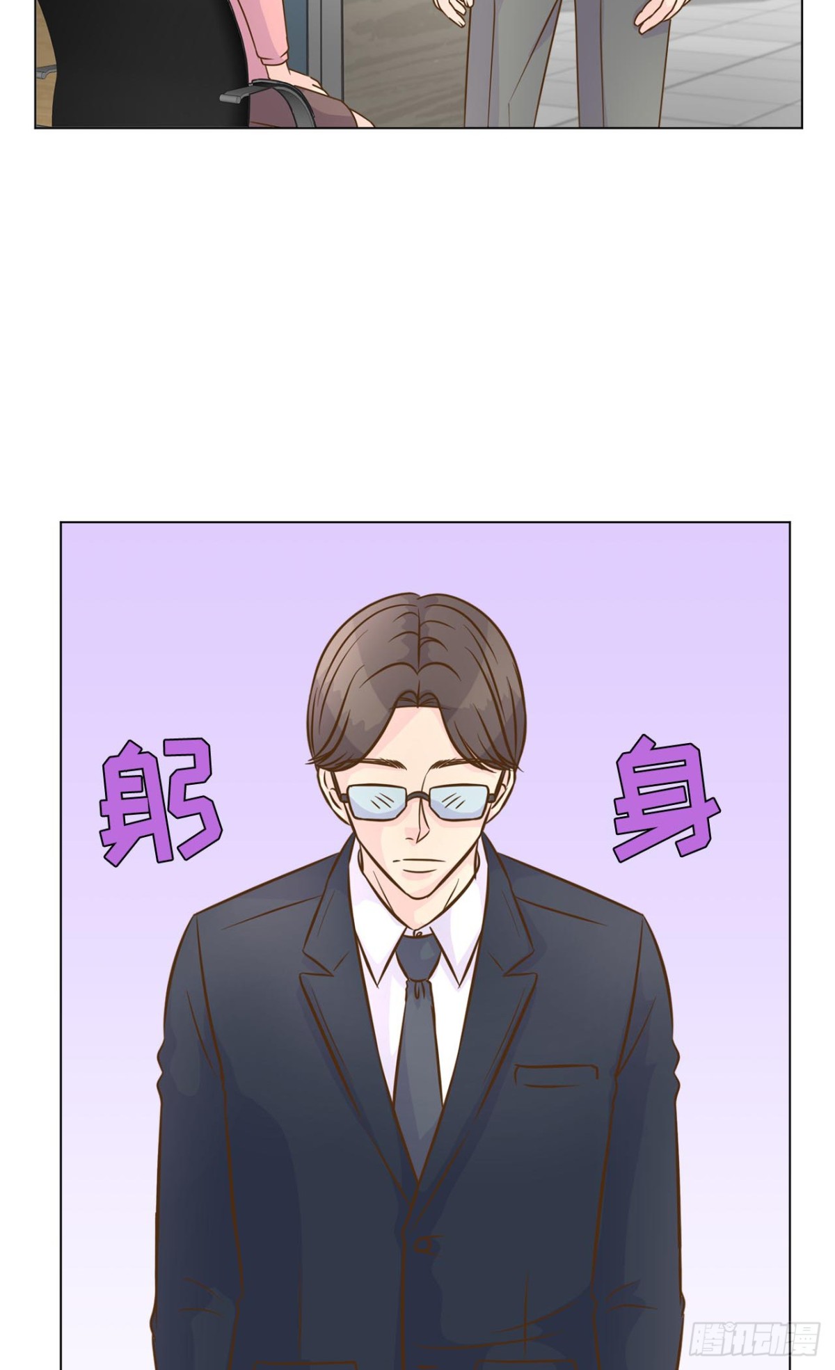 第42话-第43话