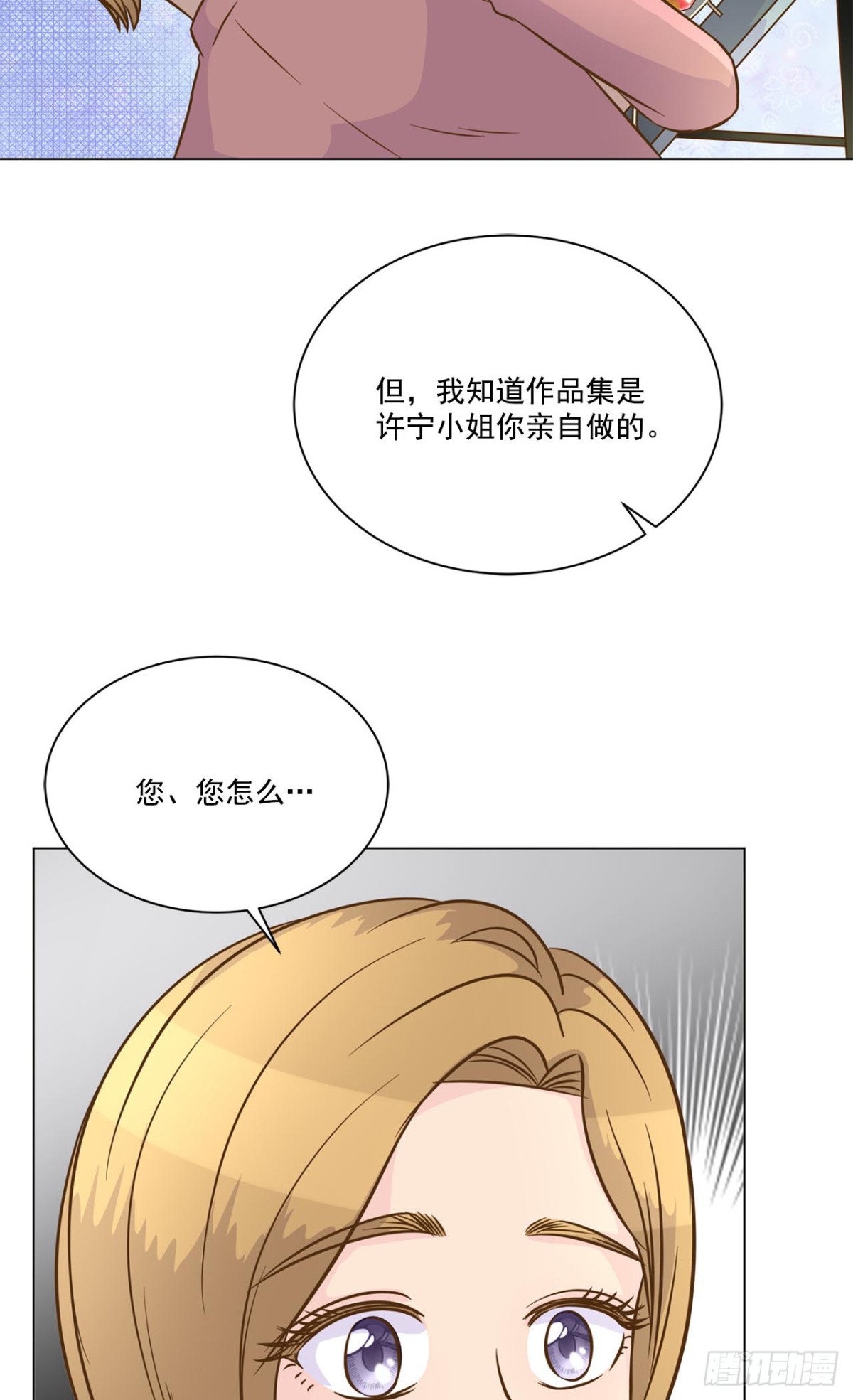 第42话-第43话