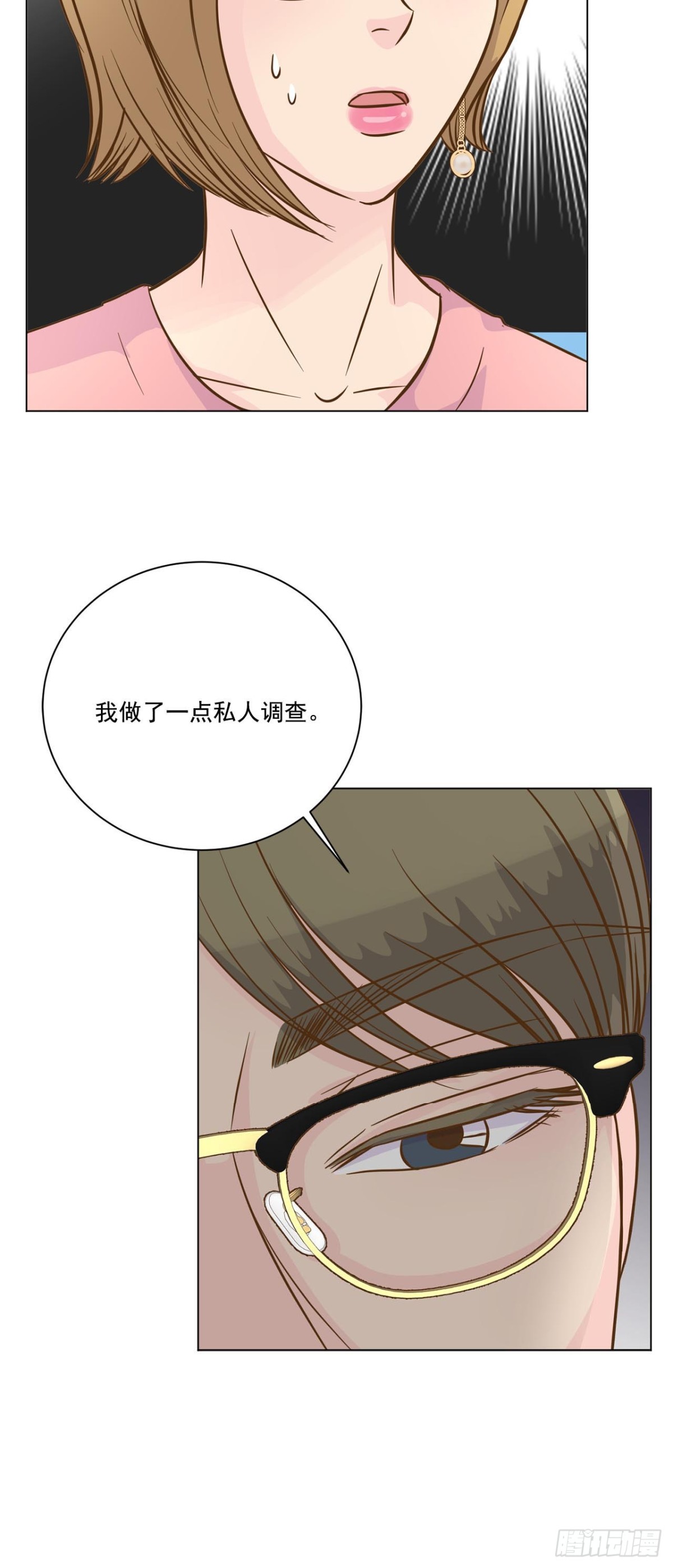 第42话-第43话