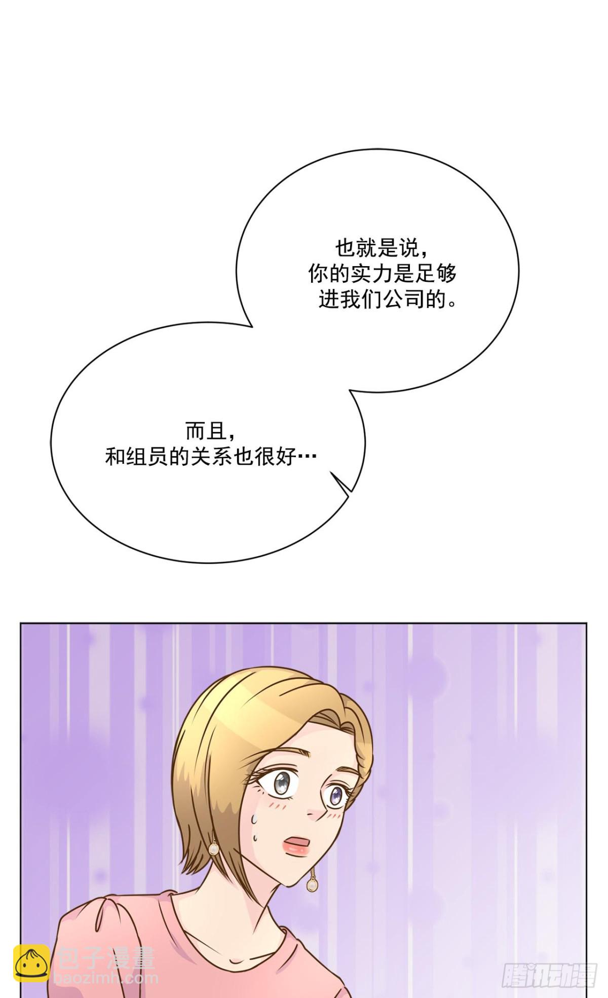 第42话-第43话