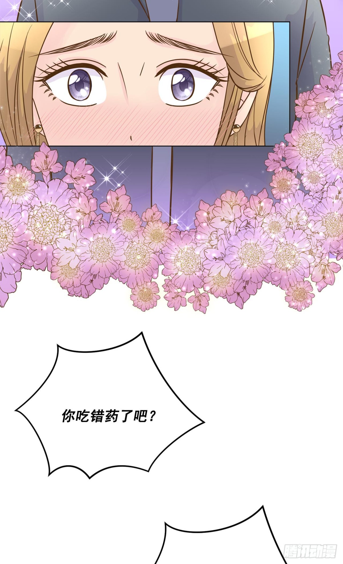 第42话-第43话