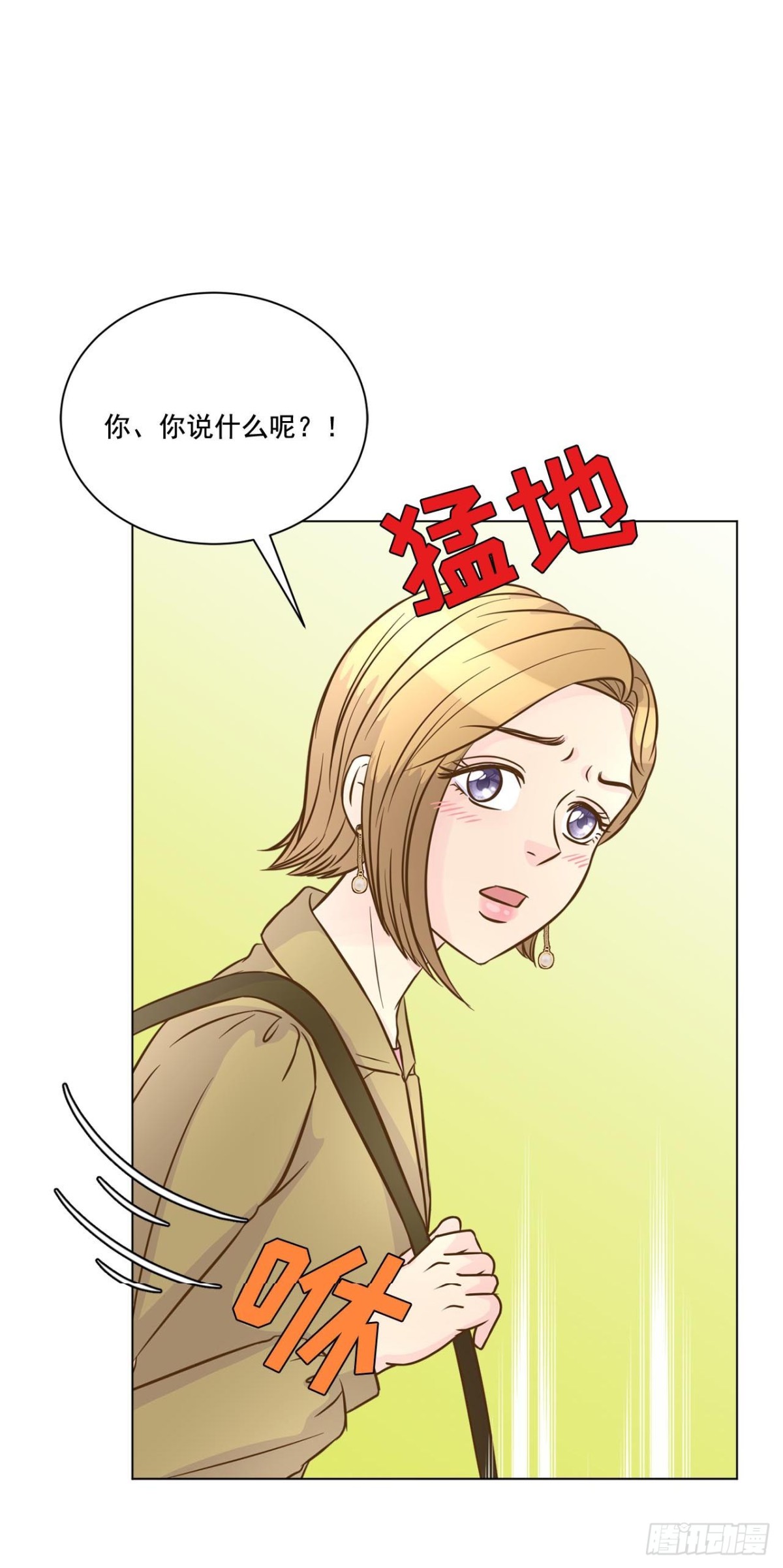 第42话-第43话