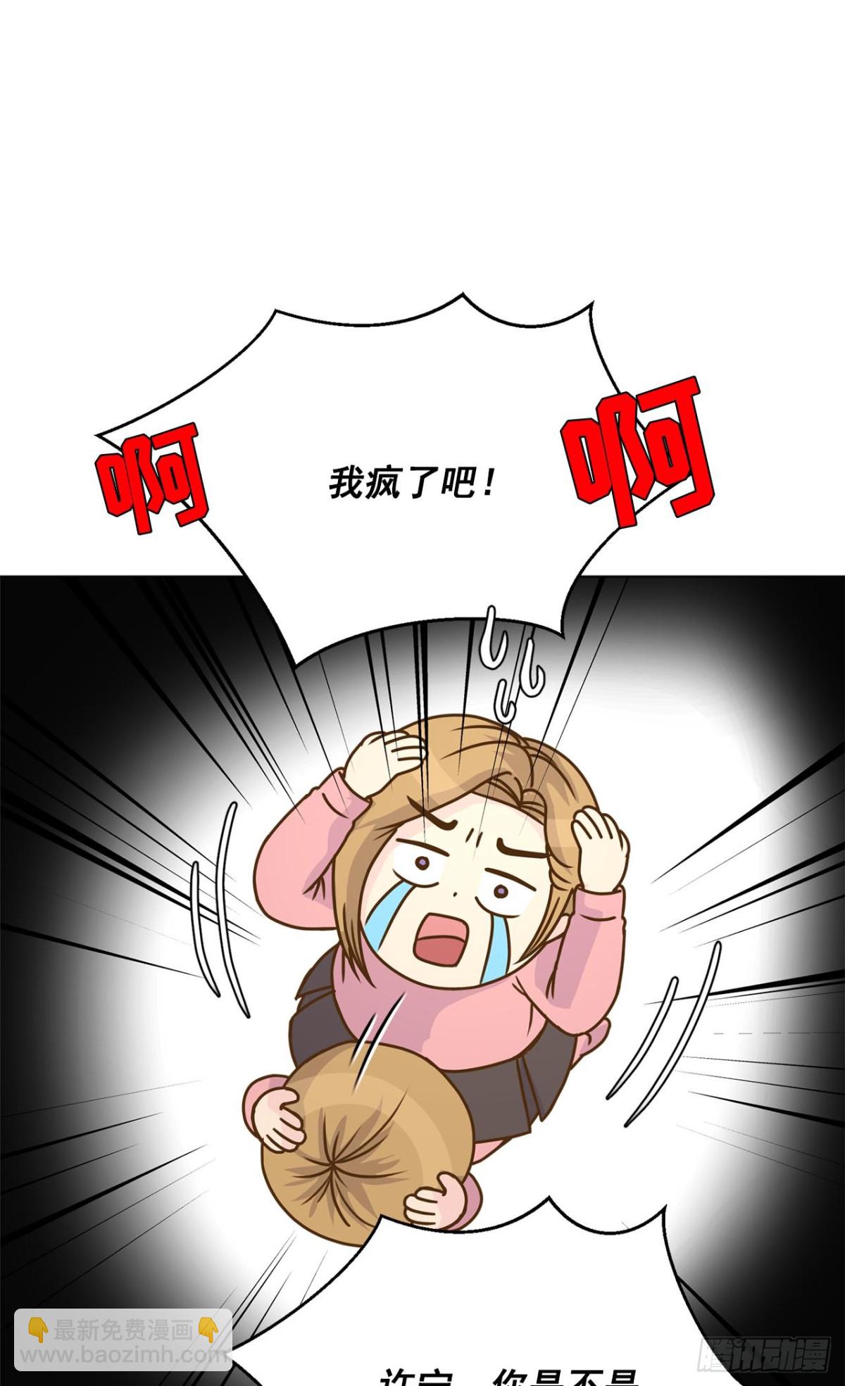 第44话-第45话