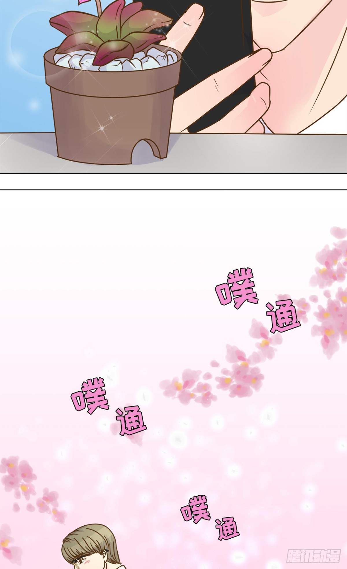 第44话-第45话